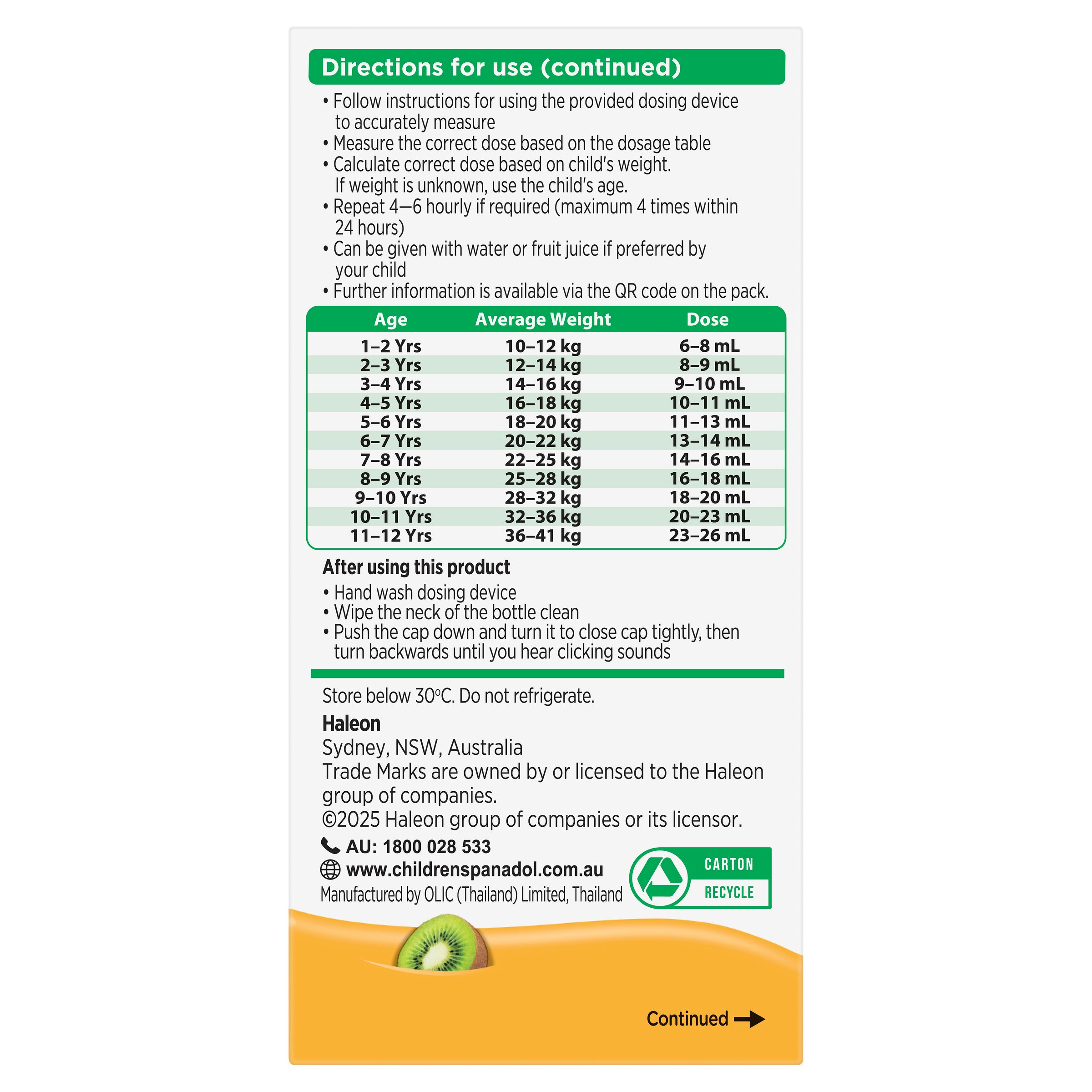 Panadol Children 1-5 Years Colourfree Suspension Tutti Frutti Flavour 200ml - Image 2