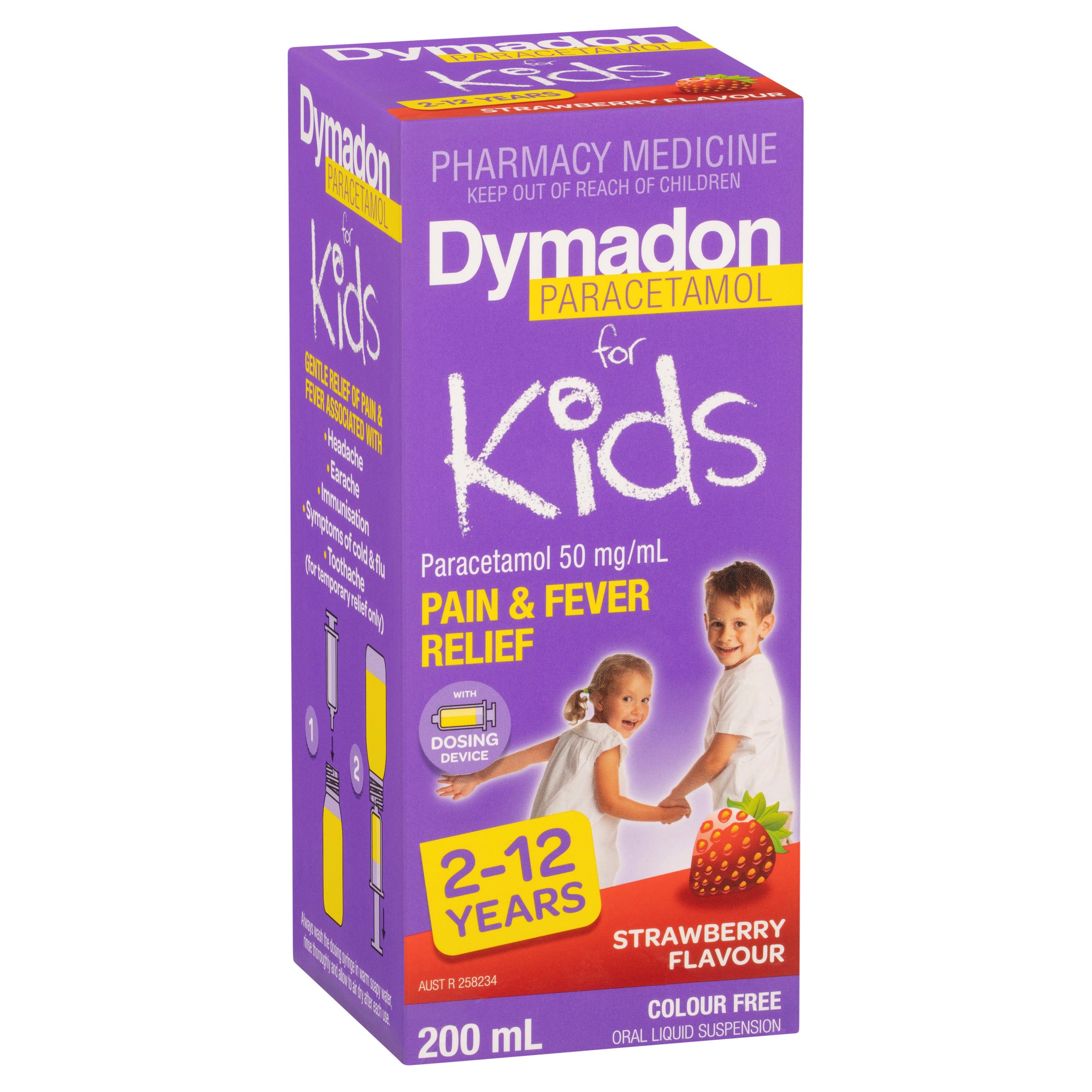 Dymadon Paracetamol for Kids 2-12 Years Strawberry 200ml - Image 10