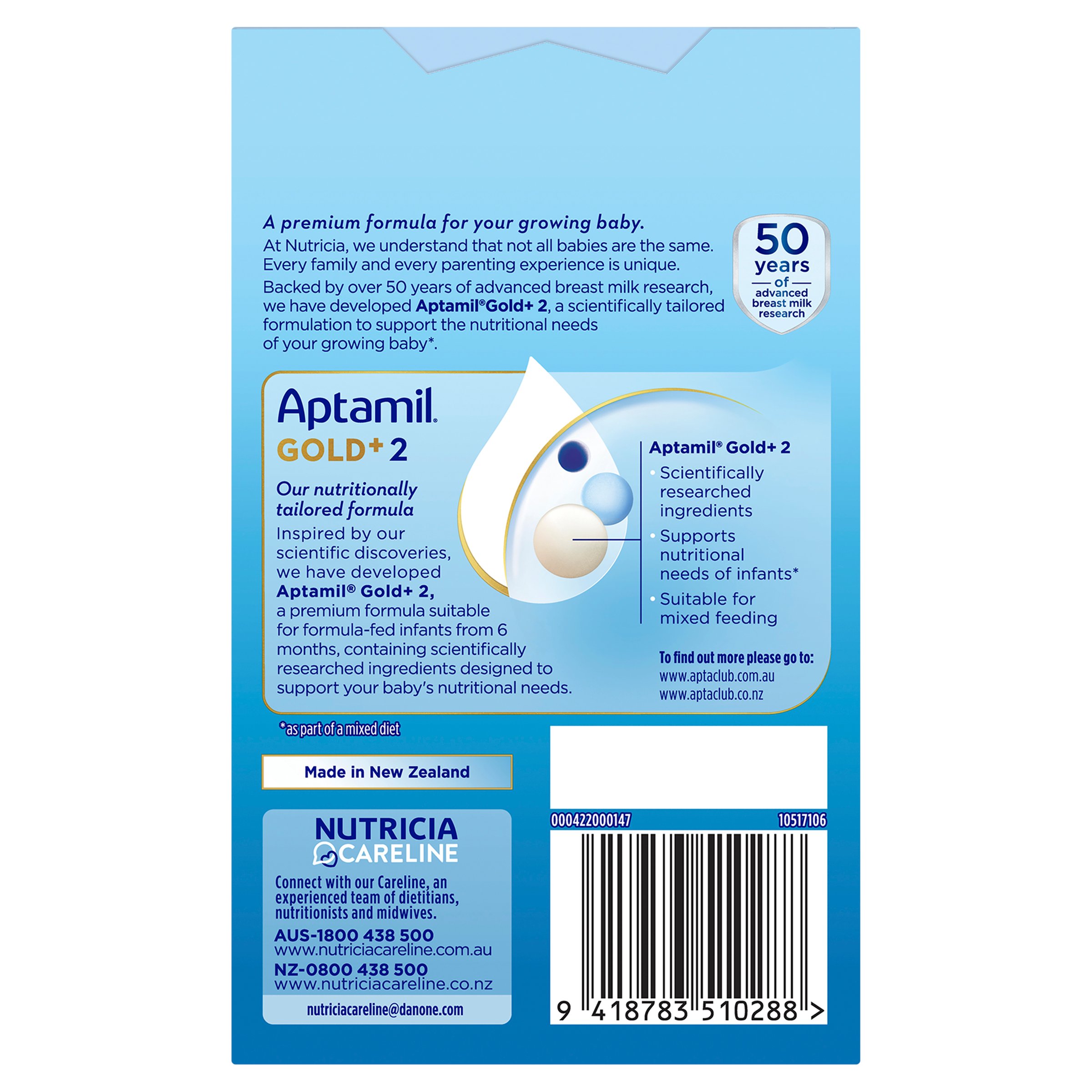 Aptamil Gold Formula 31.2g Stage 2 - 4 sachets - Image 2