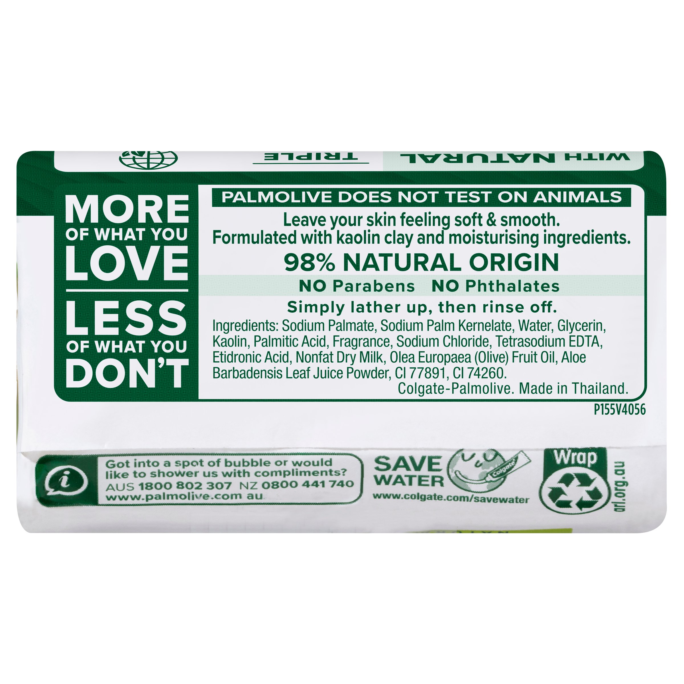 Palmolive Naturals Soap Aloe & Olive 90g - 4 pack - Image 2