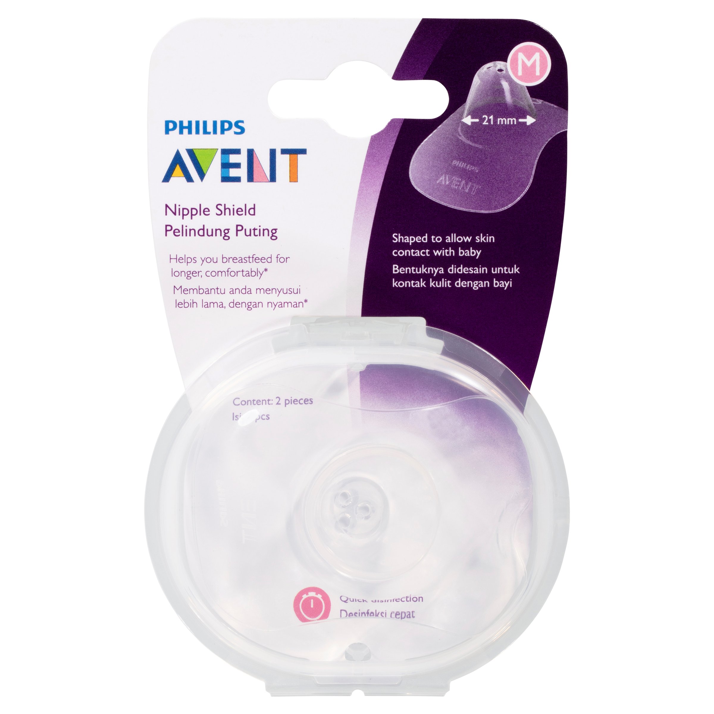Avent Nipple Protector Standard BPA Free 2 pack - Image 1
