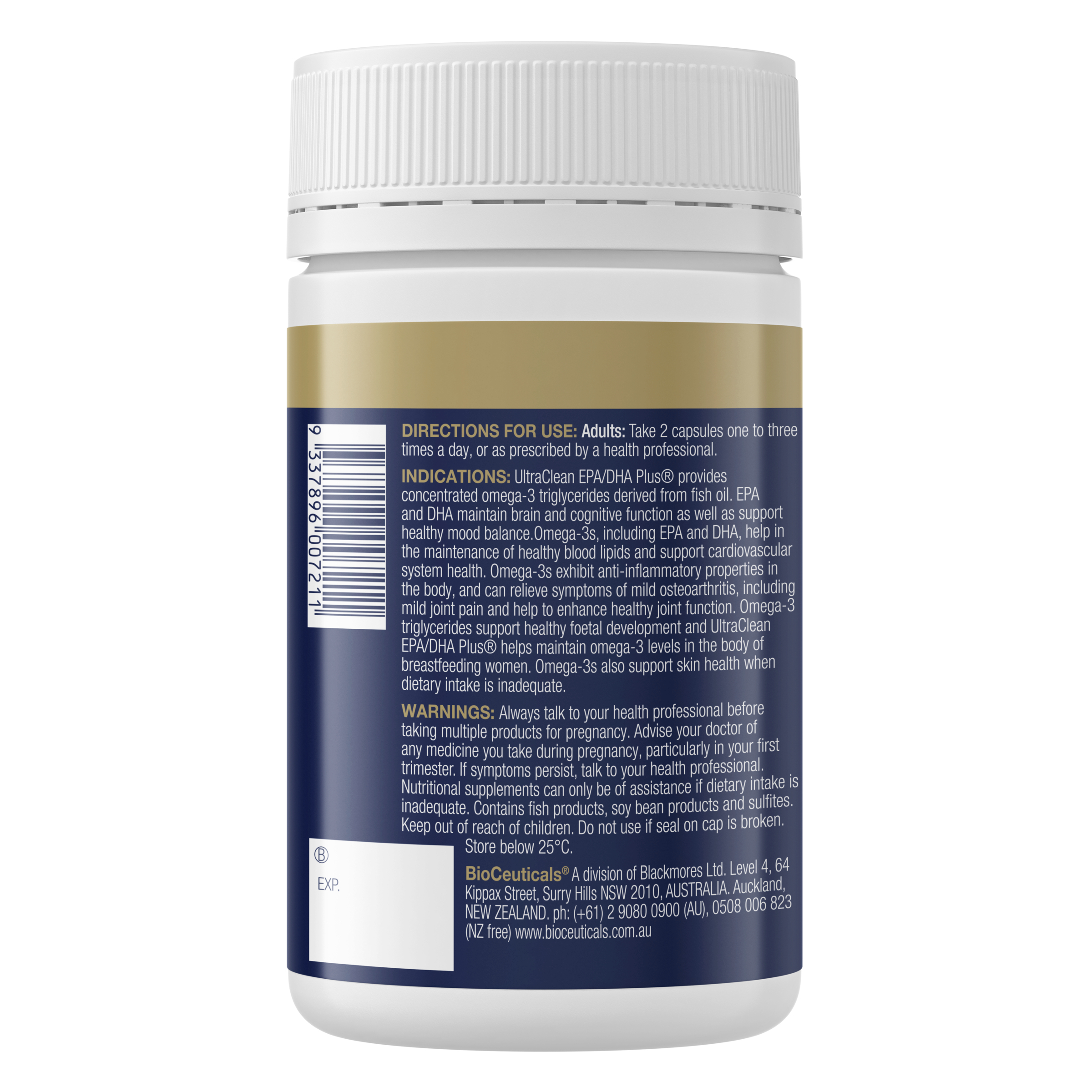 BioCeuticals UltraClean EPA/DHA Plus Vanilla Scented 120 soft capsules - Image 3