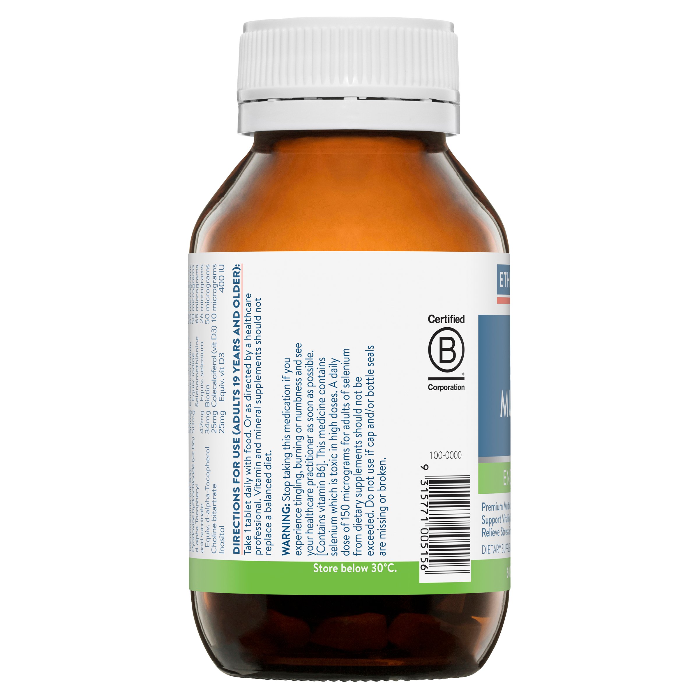 Ethical Nutrients Super Multi Plus 60 tablets - Image 3