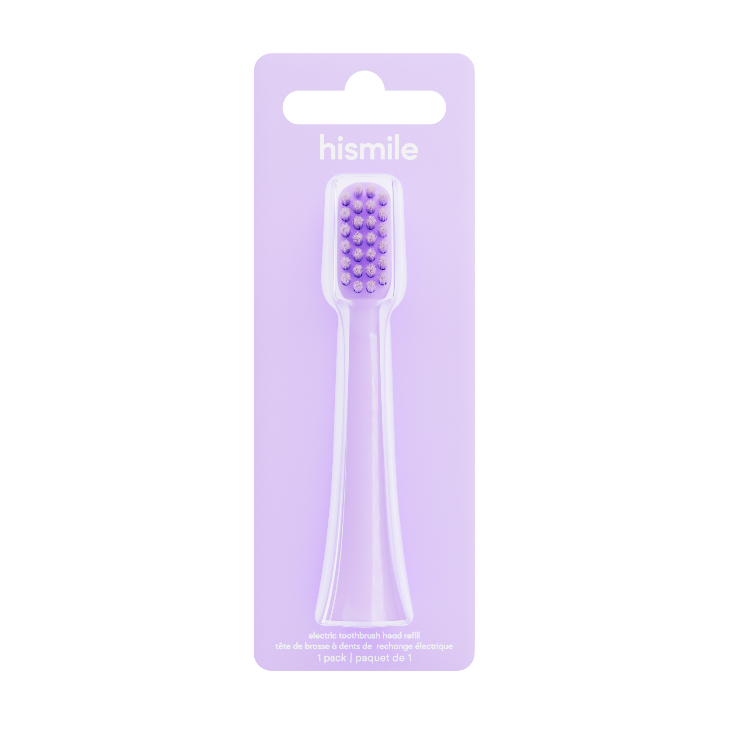 Hismile Electric Toothbrush Head Refills - Purple 1 pack - Image 1