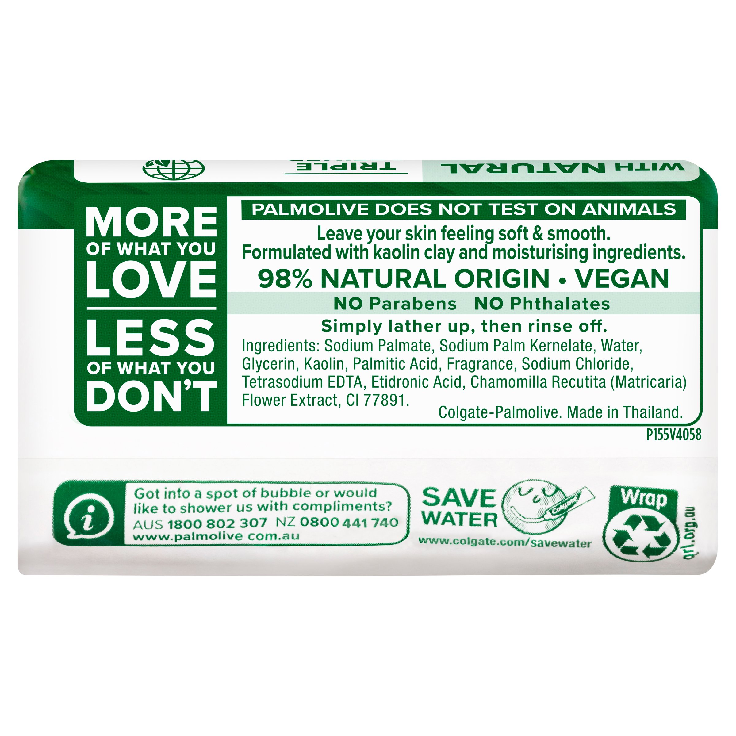 Palmolive Naturals Soap White Chamomile 90g - 4 Pack - Image 2