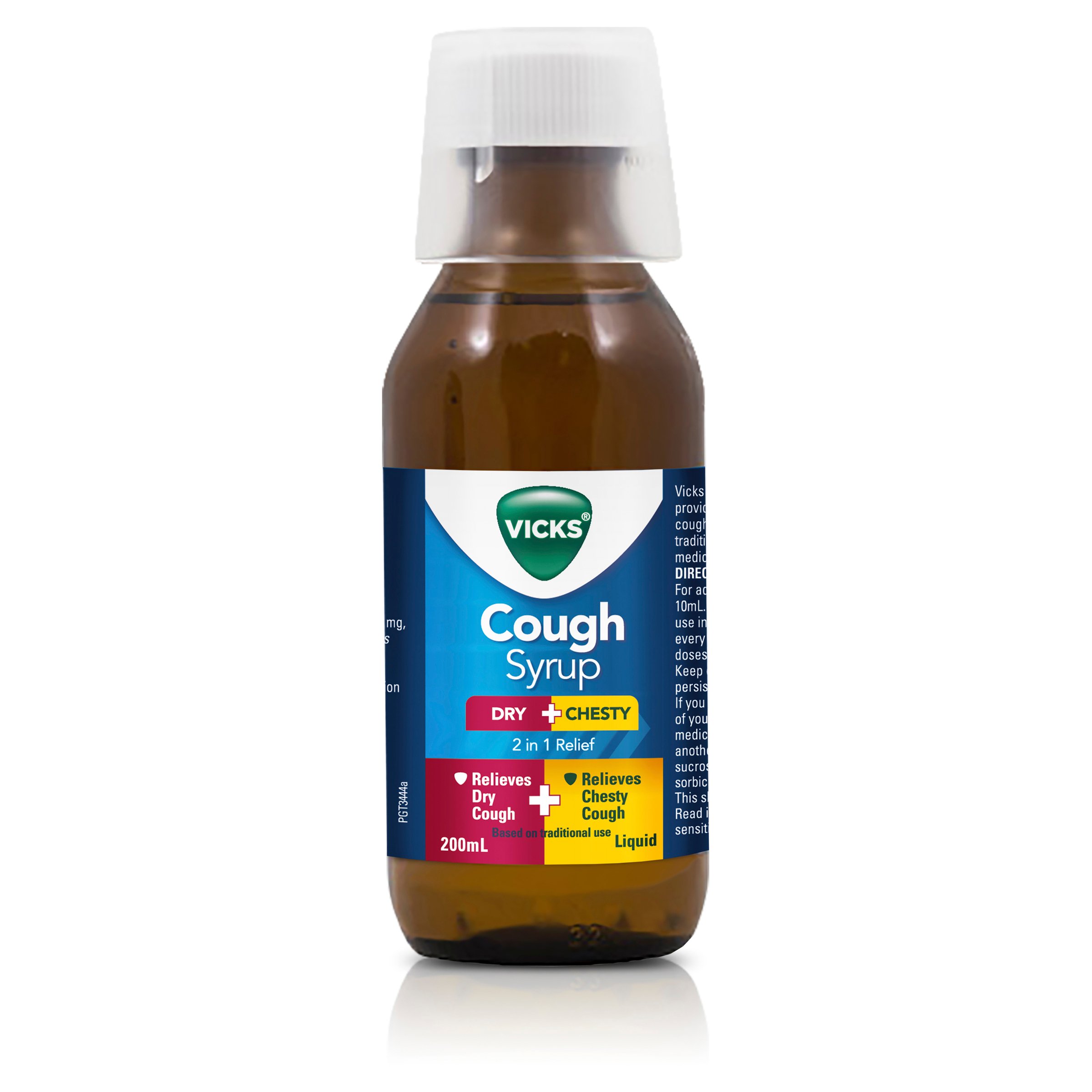 Vicks 2 In 1 Dry + Chesty Cough Syrup 200ml - Image 6