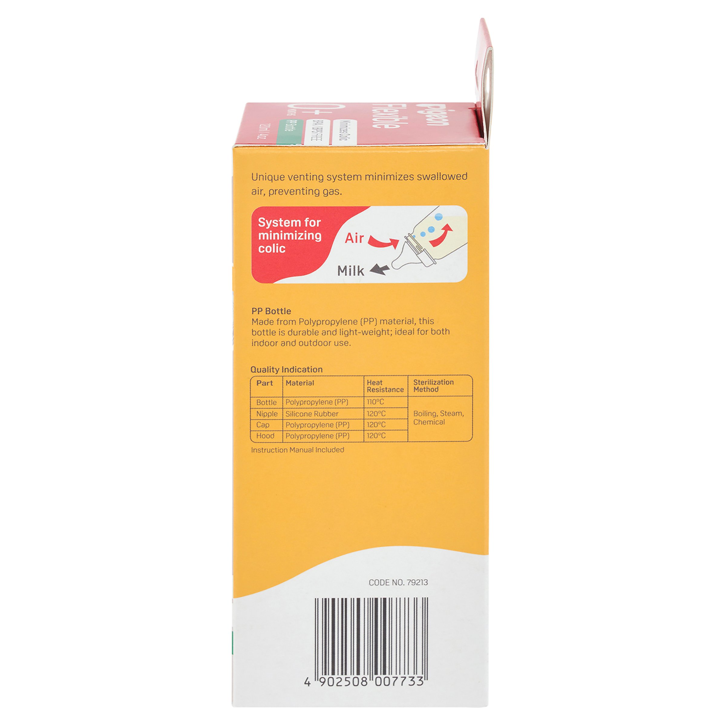 Pigeon Flexible Bottle PP 120ml - 1 pack - Image 4