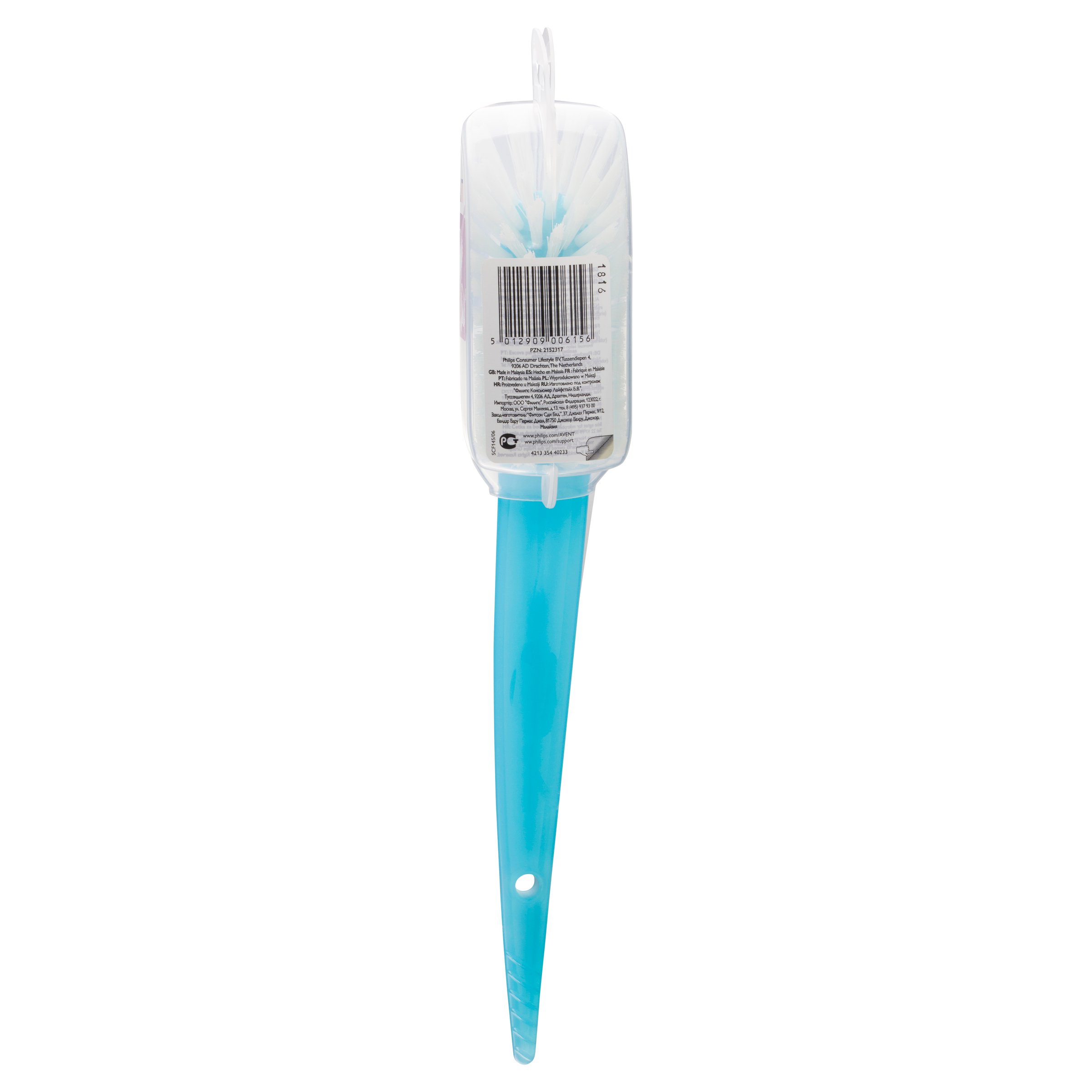 Avent Bottle & Teat Brush 1 each - Image 3