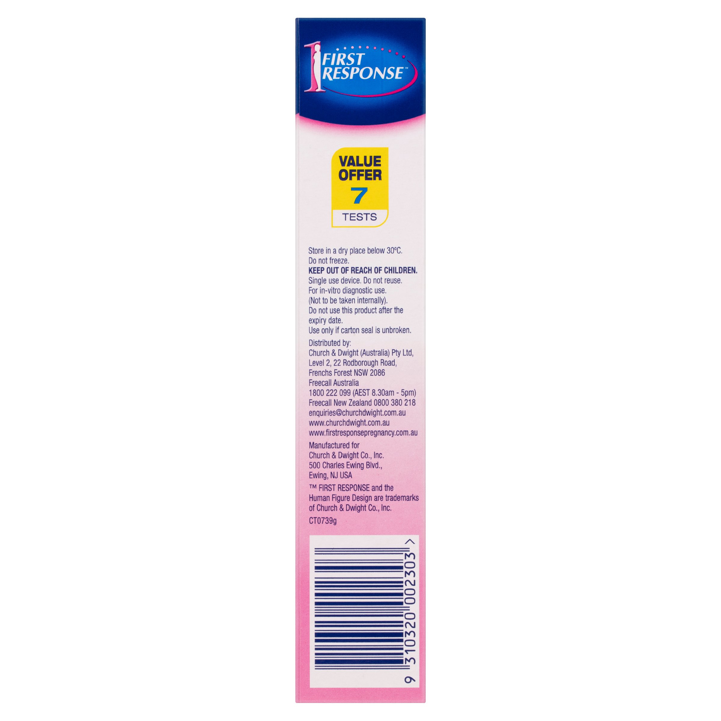 First Response Pregnancy Test 6 Plus 1 Instream Value Pack 1 each - Image 3