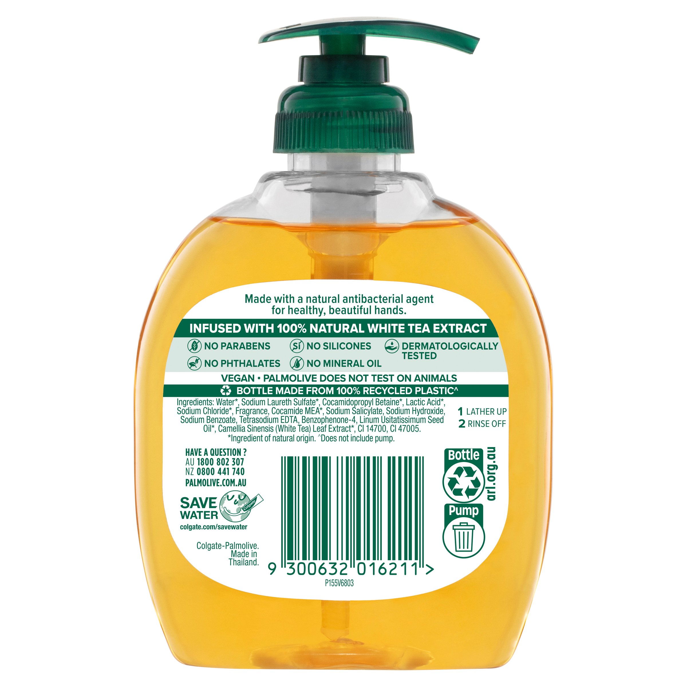 Palmolive Softwash Antibacterial Hand Wash 250ml - Image 2