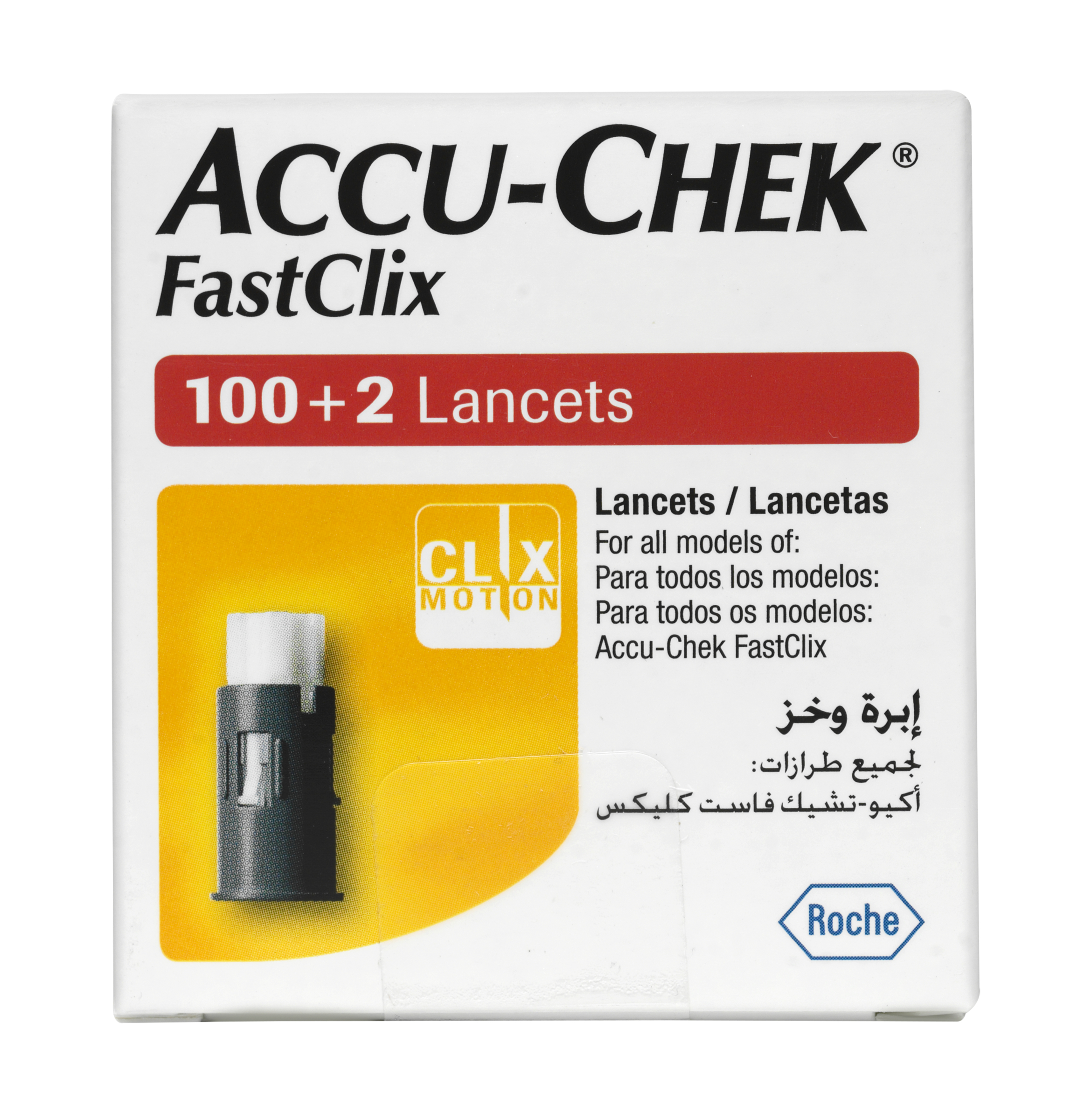 Accu-Chek Fast Clix 102 lancets
