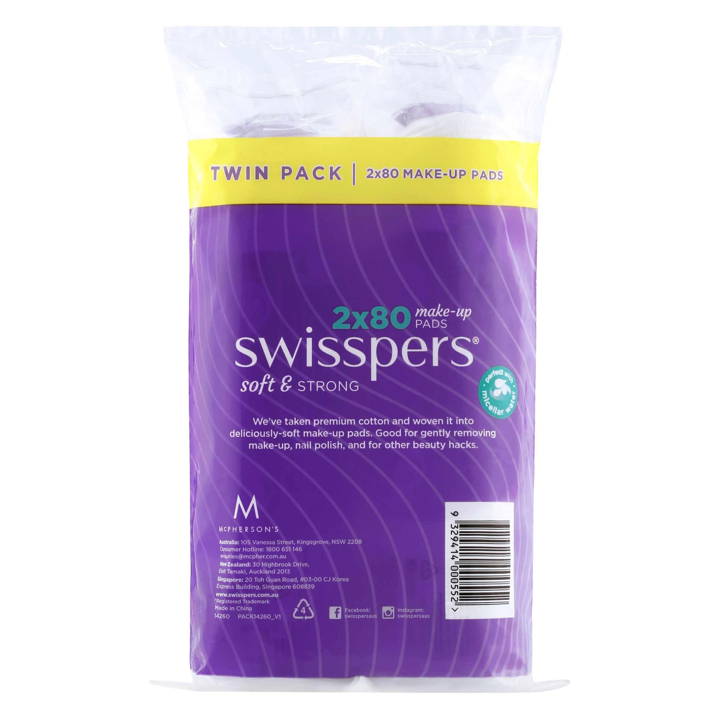 Swisspers Make Up Pads 80 Pads - 2 pack - Image 2