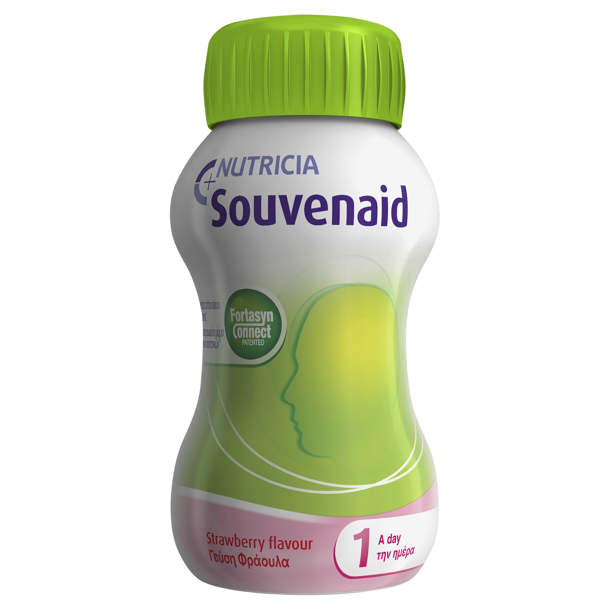Souvenaid Strawberry 125ml - 4 pack - Image 6