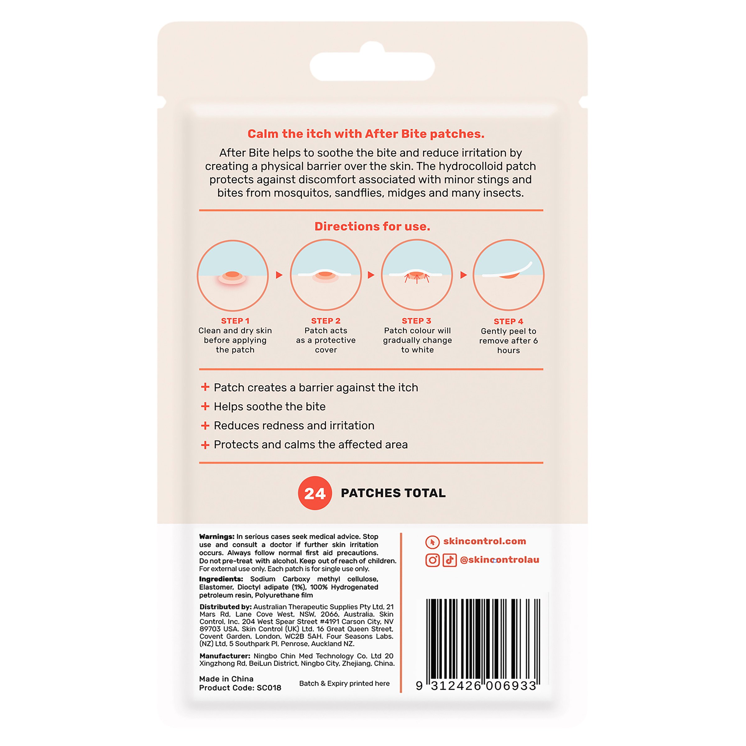 Skin Control After Bite Patches 24 pack - Image 2