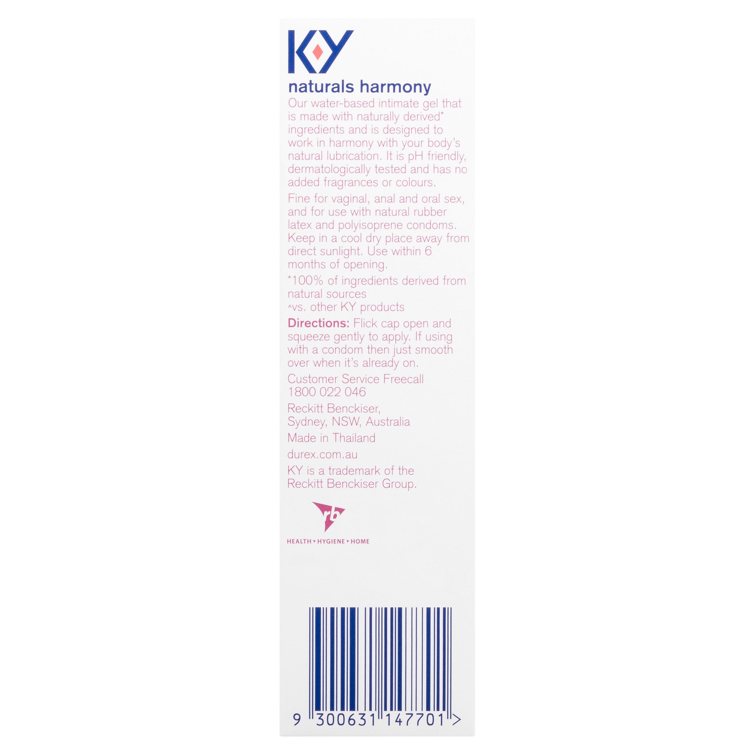 Durex KY Harmony Aloe Vera Gel 100ml - Image 3