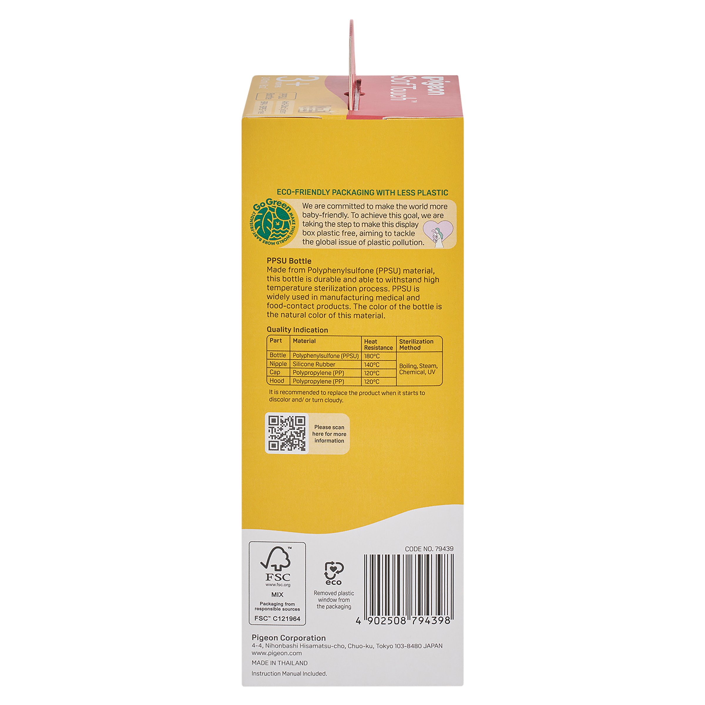 Pigeon Softouch 3 Nursing Bottle PPSU Medium 240ml - Image 4