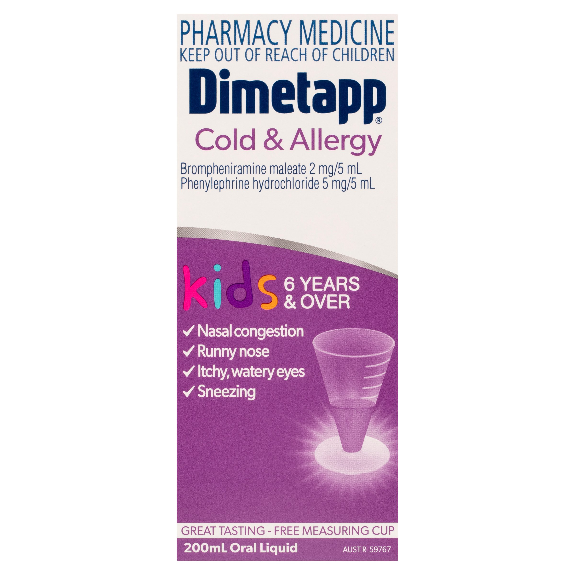 Dimetapp Kids 6 Years and Over Cold & Allergy Sugar Free Grape Flavour 200ml - Image 1