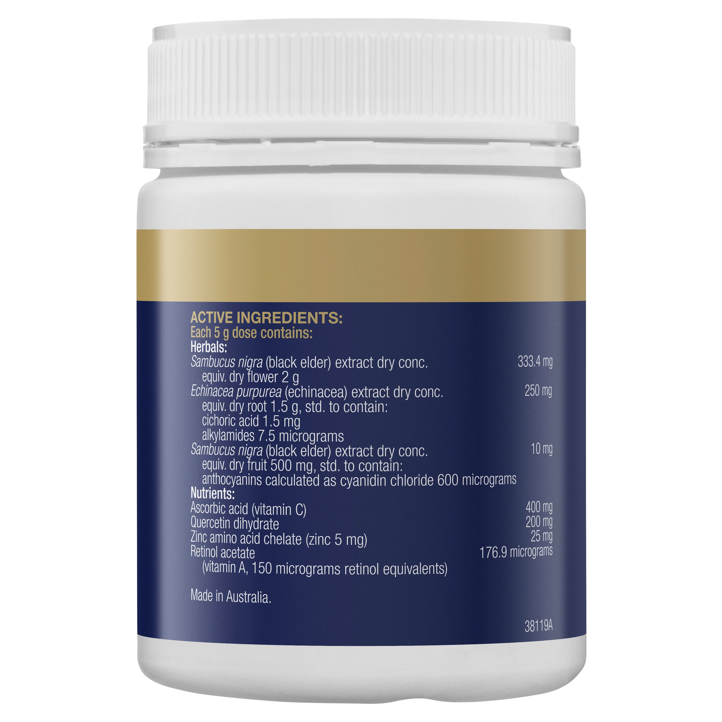 BioCeuticals ArmaForce For Juniors 150g - Image 2