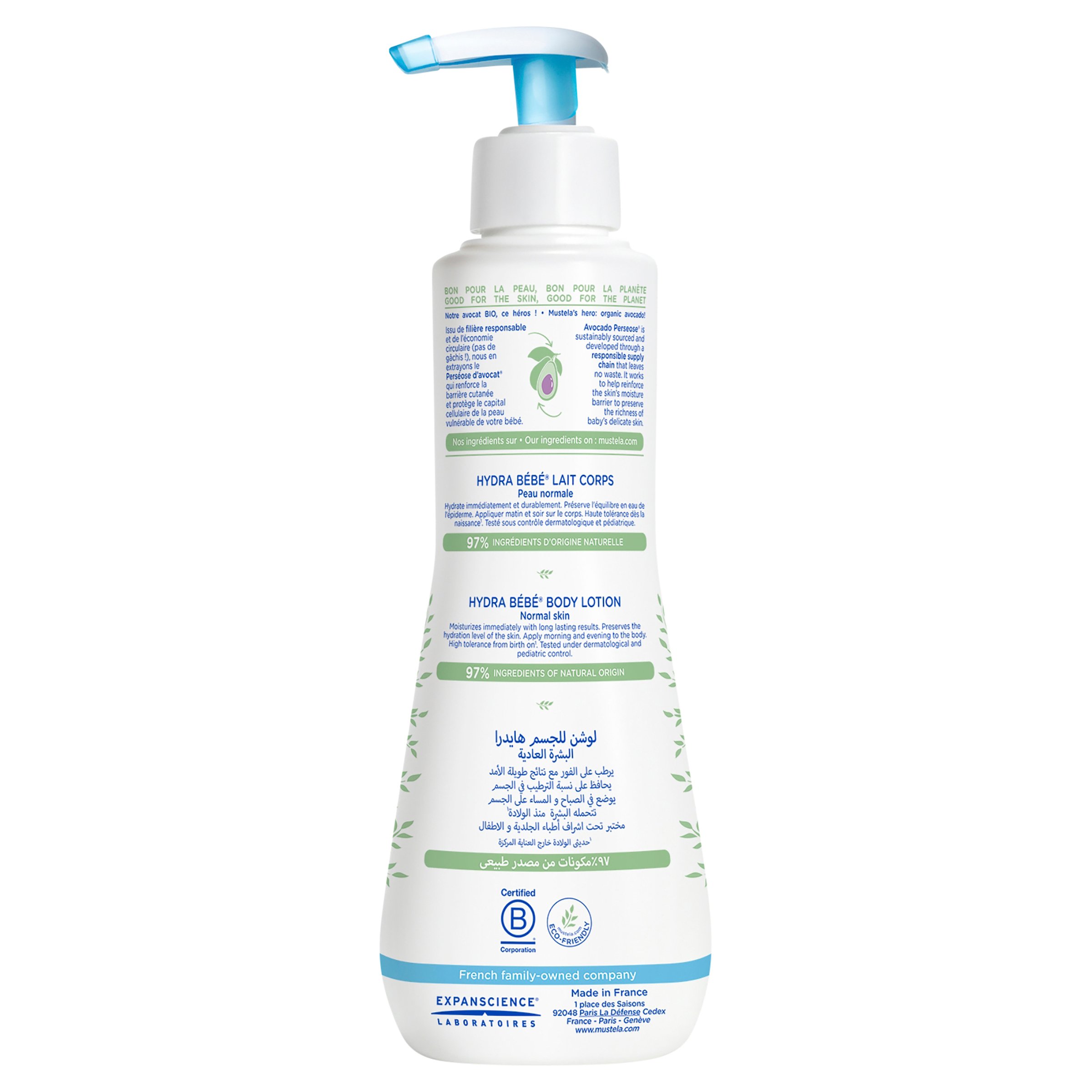 Mustela Hydra-Bebe Body Lotion Pump Bottle 300ml - Image 2