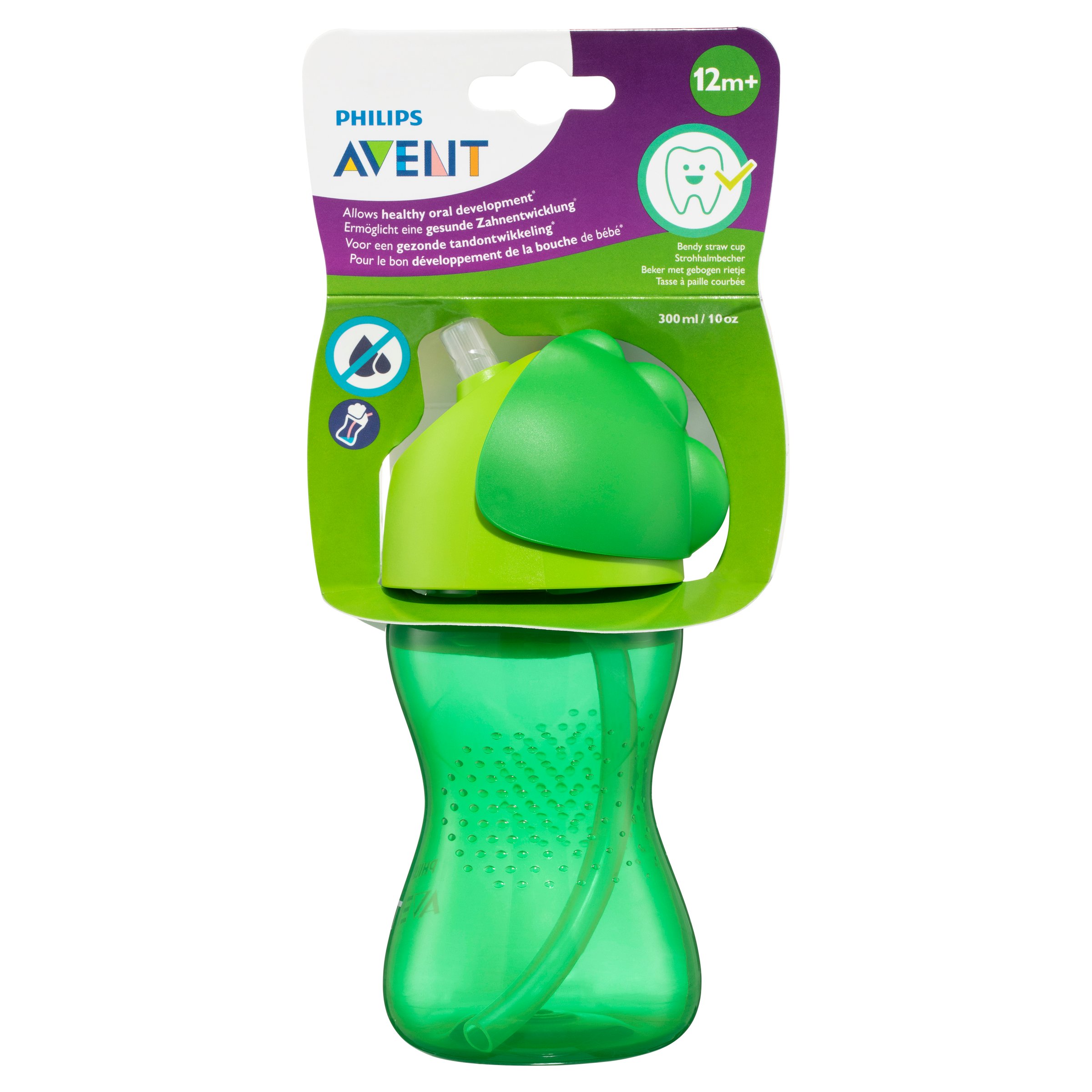 Avent Straw Cup 300ml Mixed Boy/Girl 1 each - Image 1