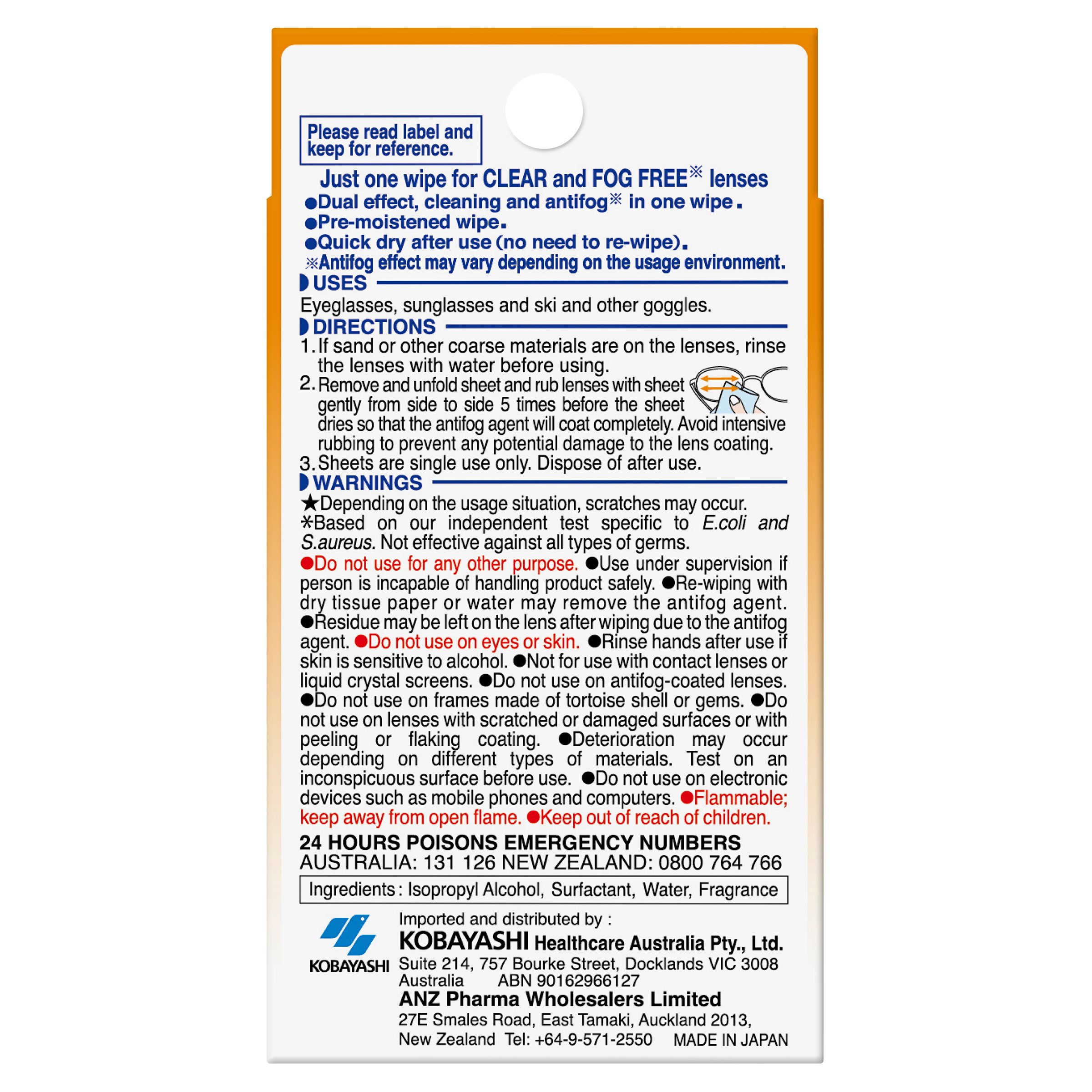 Clearwipe Lens Cleaner Antifog 20 Wipes 1 each - Image 2