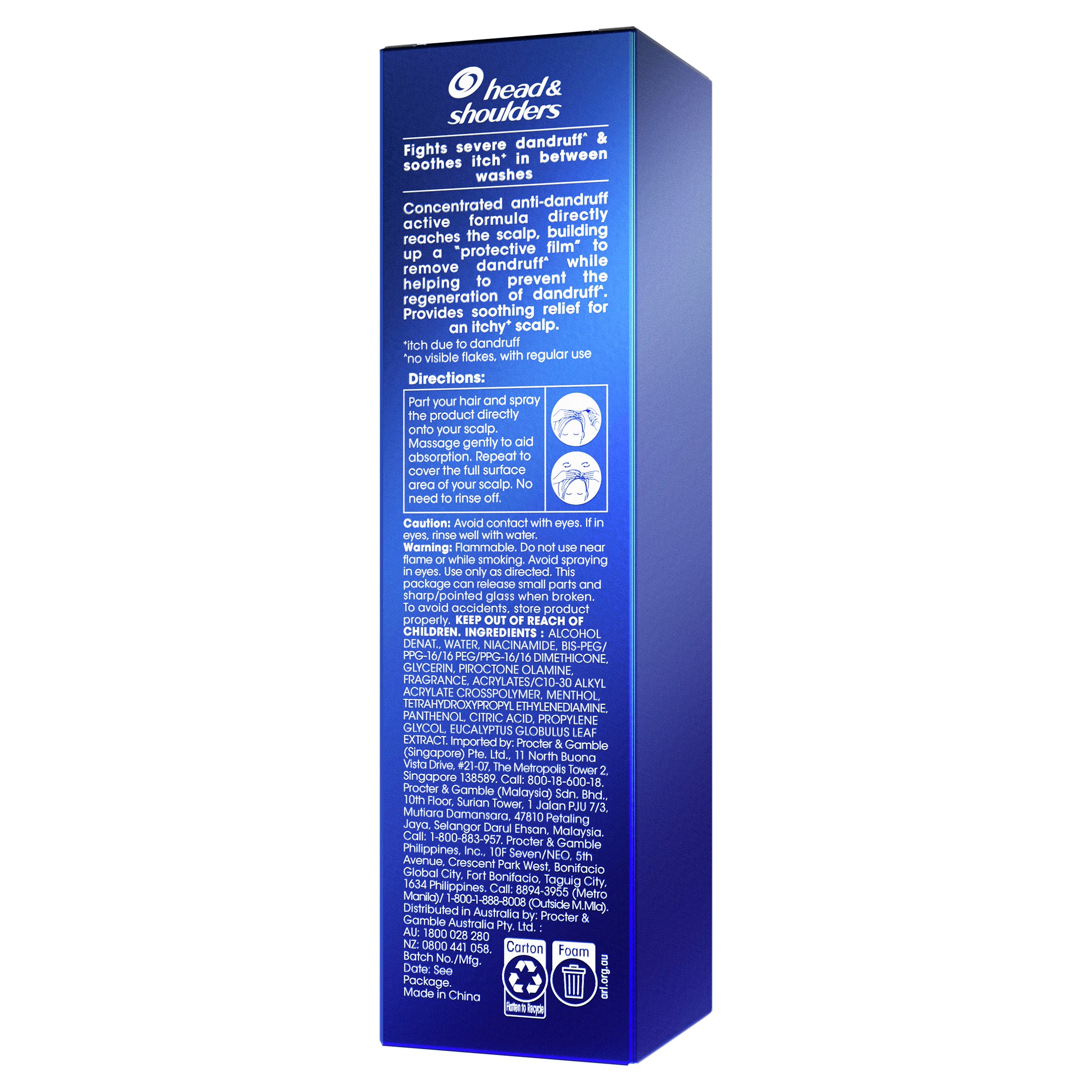 Head & Shoulders Advanced Soothing Care Spray 100ml - Image 10