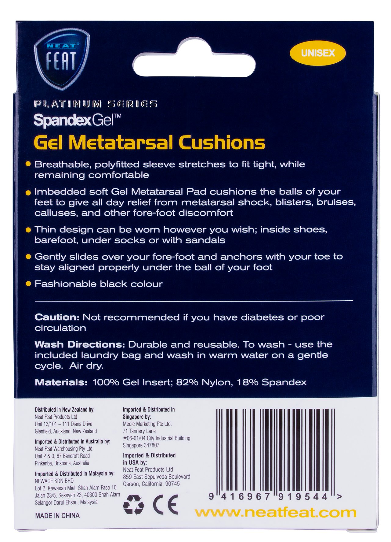 Neat Feat Spandex Metatarsal Pad Sleeve Extra Large 1 pair - Image 2