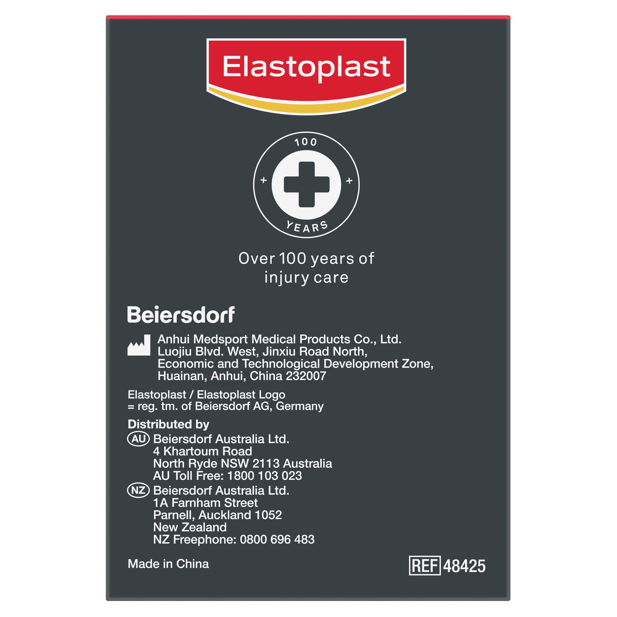 Elastoplast Rigid Strapping Tape 50mm x 10m - 1 roll - Image 5