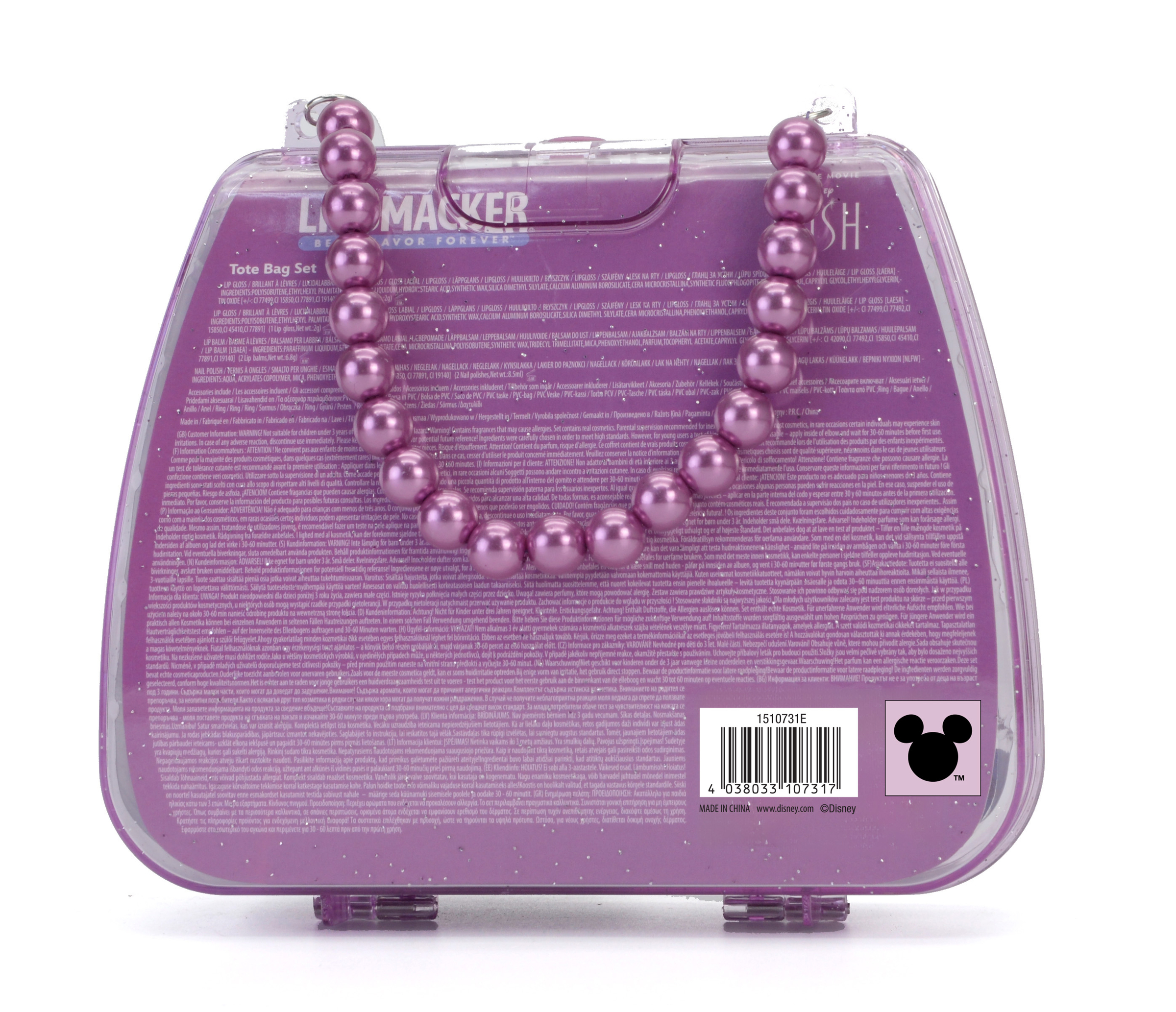 Lip Smacker Wish Mini Tote Bag 1 each - Image 4