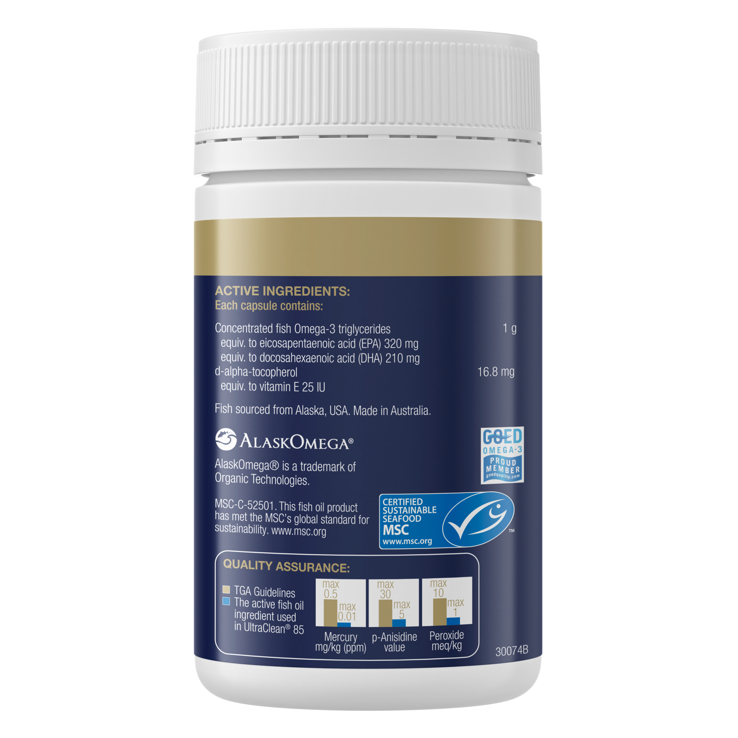 BioCeuticals UltraClean EPA/DHA Plus Vanilla Scented 120 soft capsules - Image 2