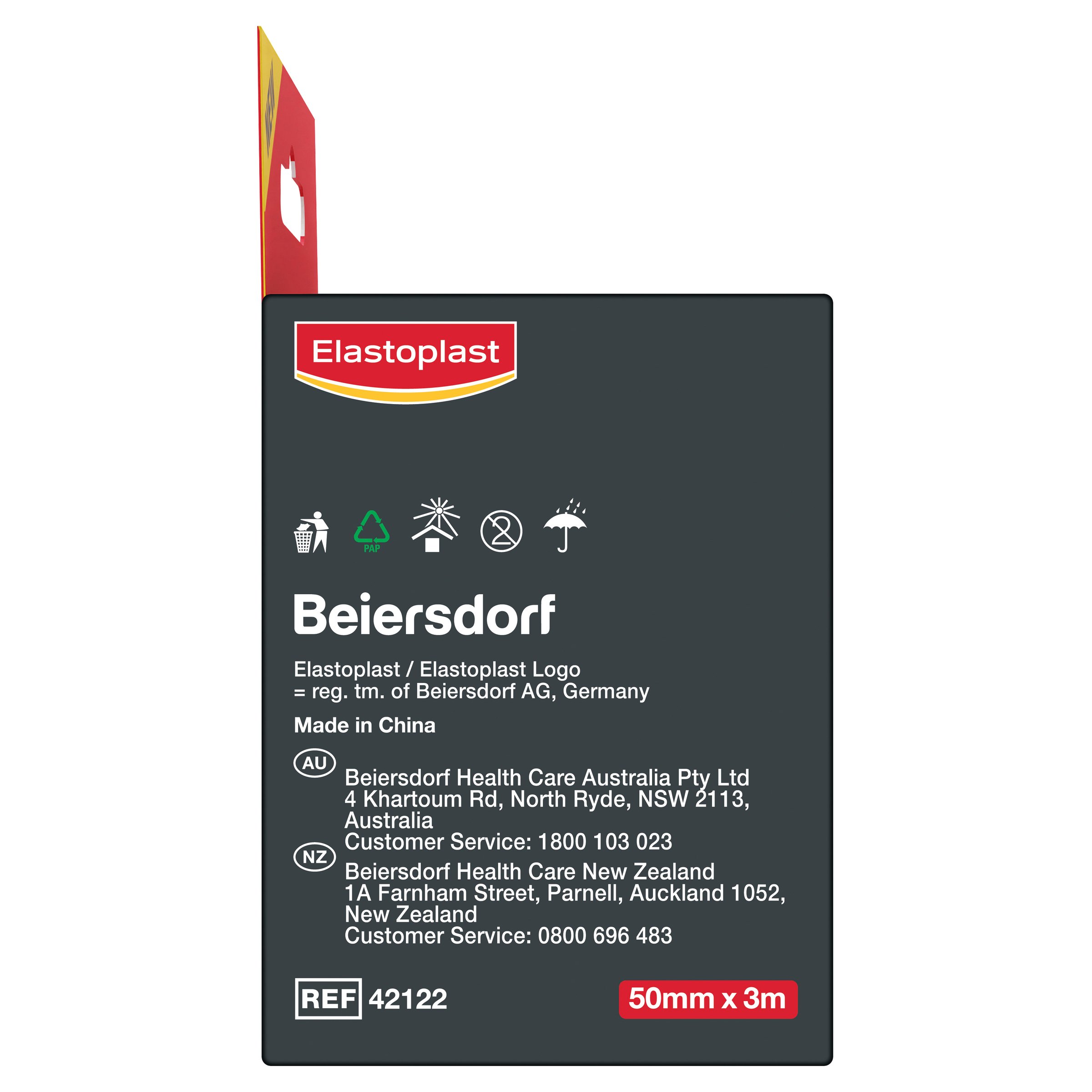 Elastoplast Active Cushioning Tape 50mm X 3m - 1 roll - Image 5