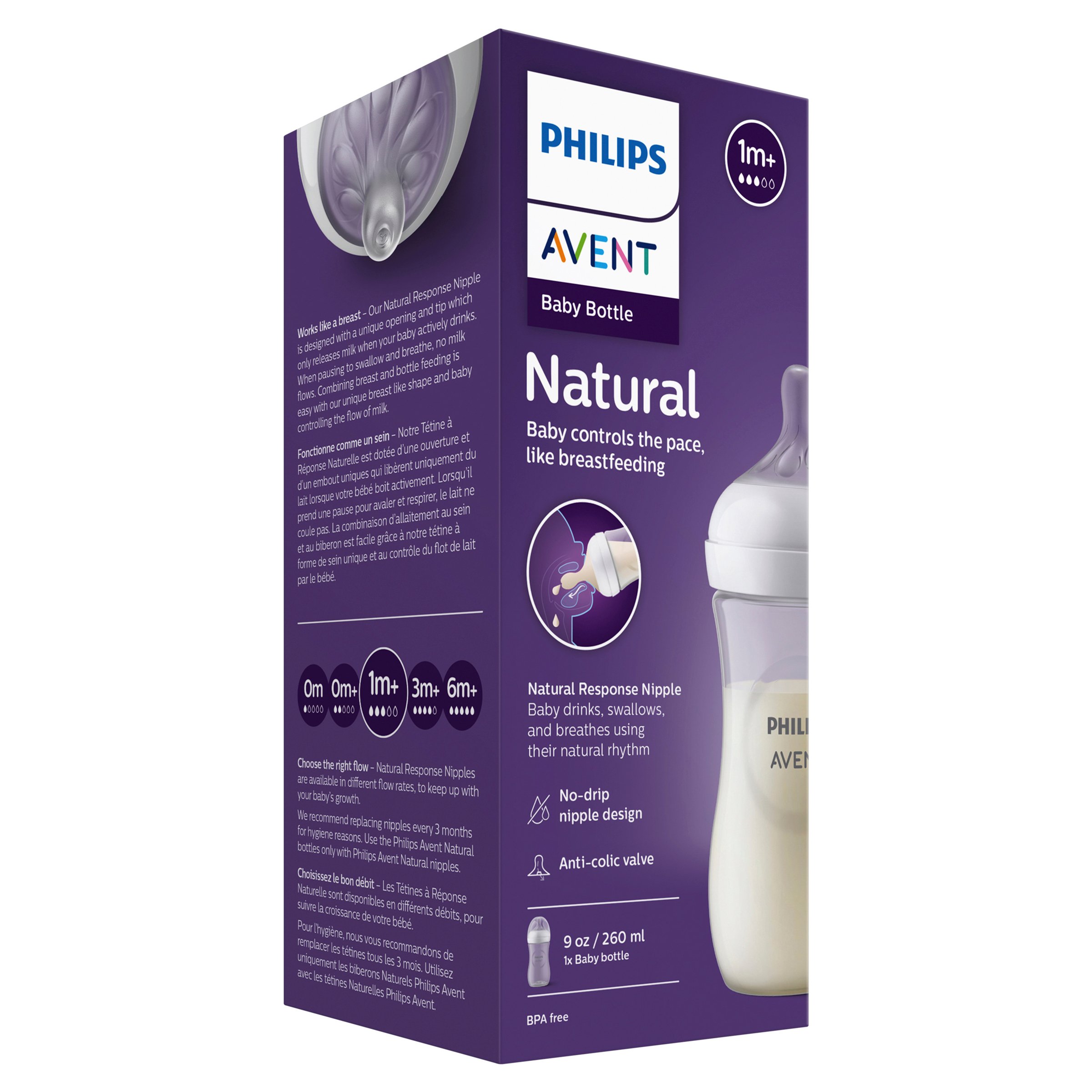 Avent Natural Response Baby Bottle 260ml - 1 pack - Image 2