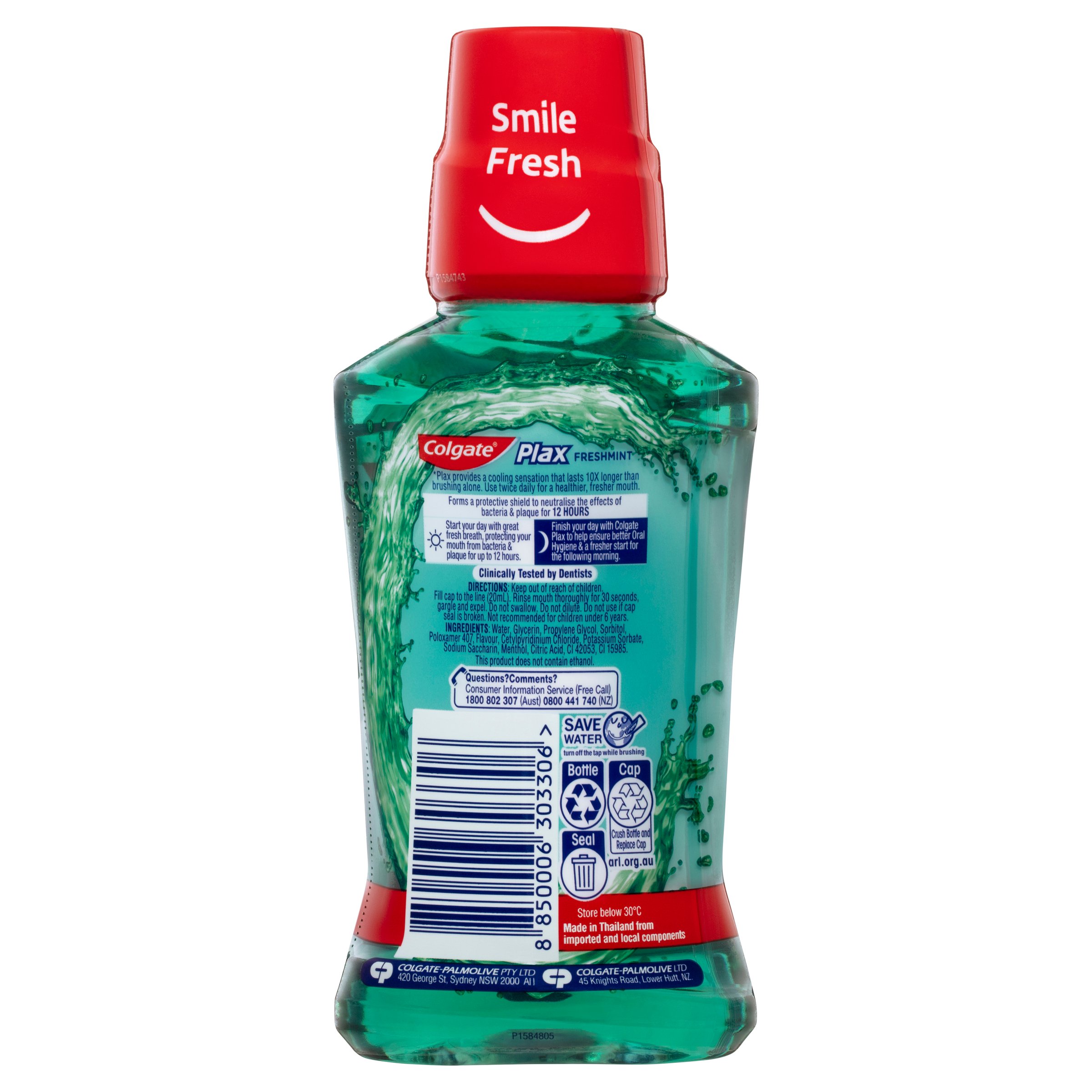 Colgate Plax Mouthwash Freshmint 250ml - Image 2