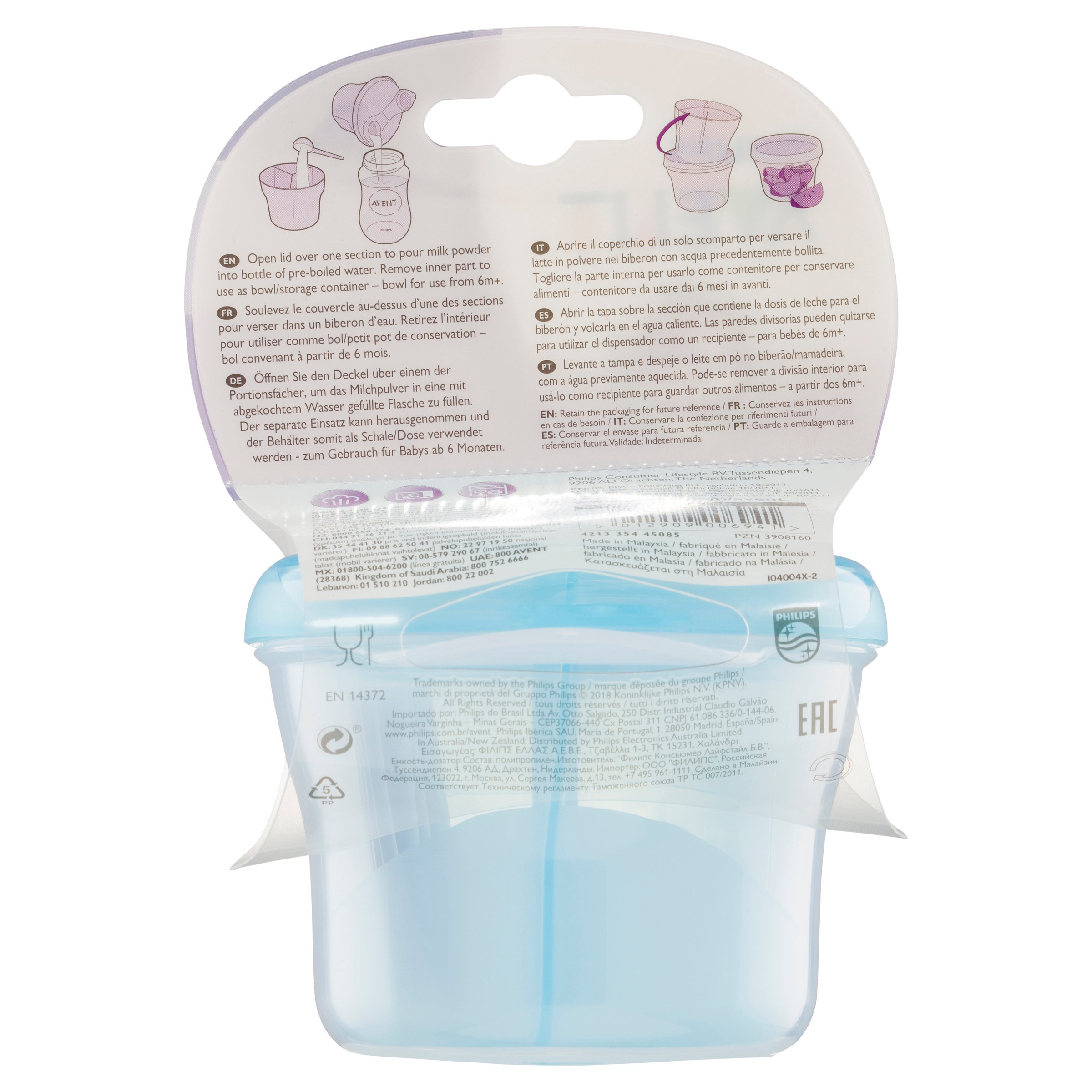 Avent Powdered Milk Dispenser BPA Free 1 each - Image 2
