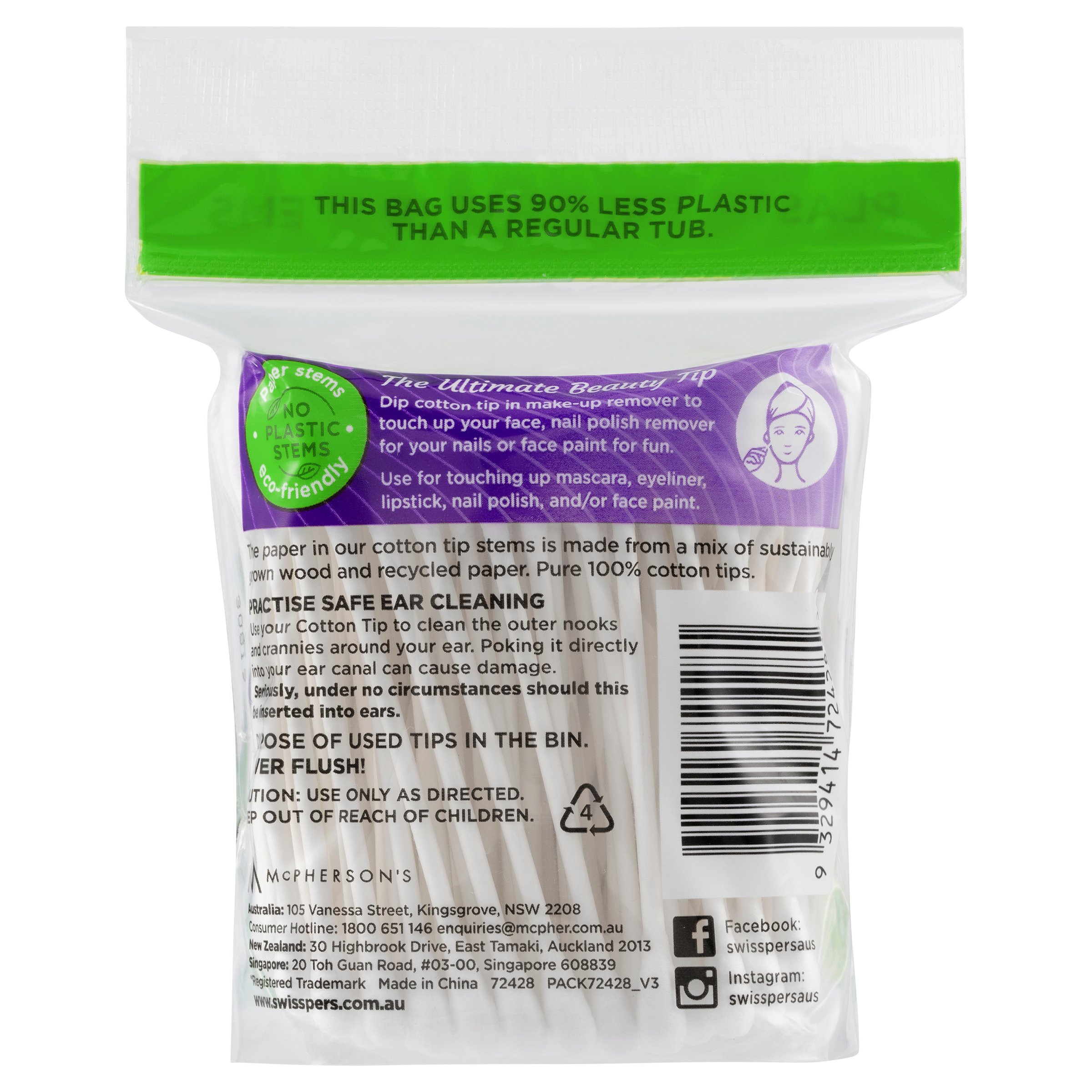 Swisspers Cotton Tip Paper Stems 120 pack - Image 2