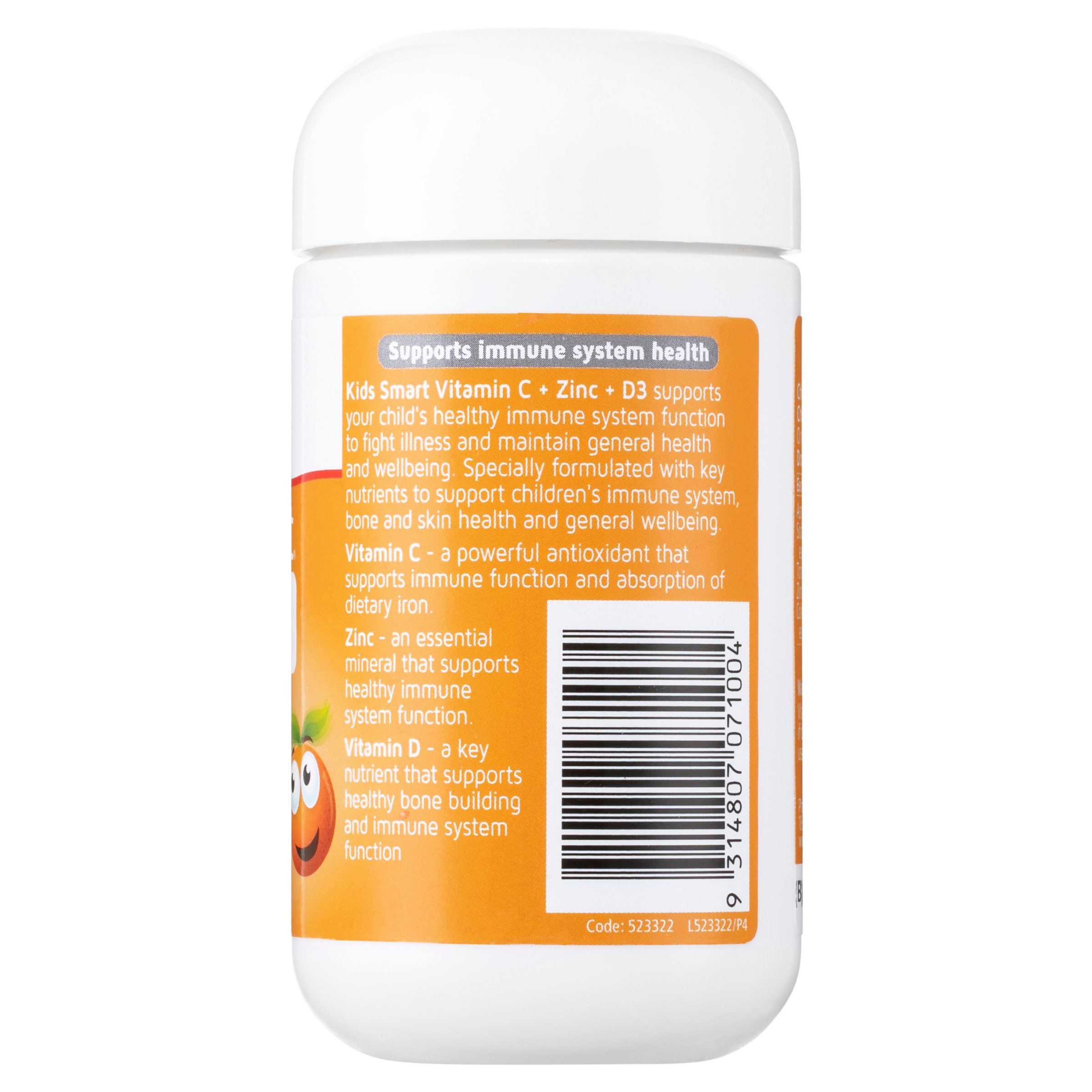 Nature's Way Kids Smart Vitamin C + Zinc + D3 - 75 chewable tablets - Image 2