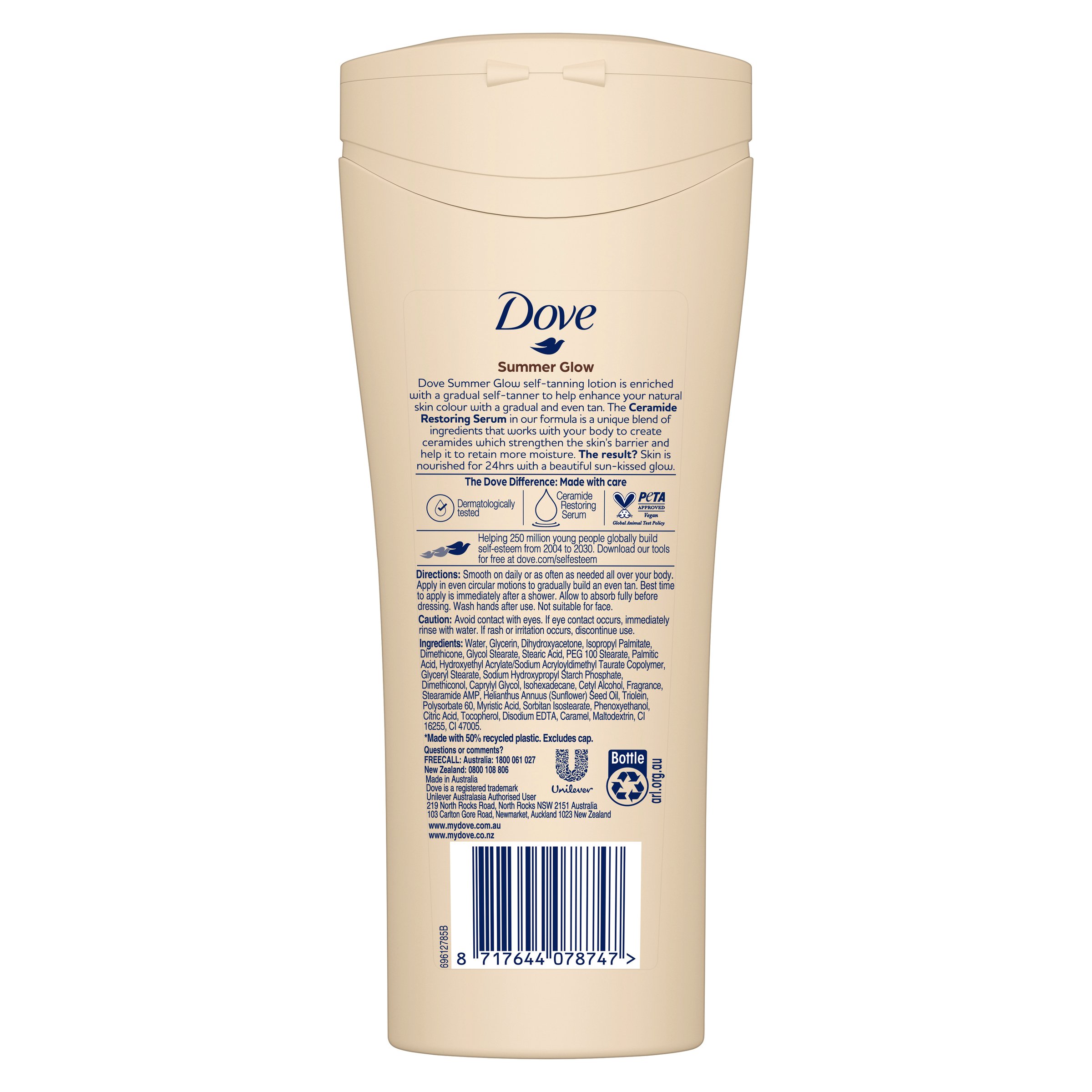 Dove Summer Glow Body Lotion Dark Skin 400ml - Image 2