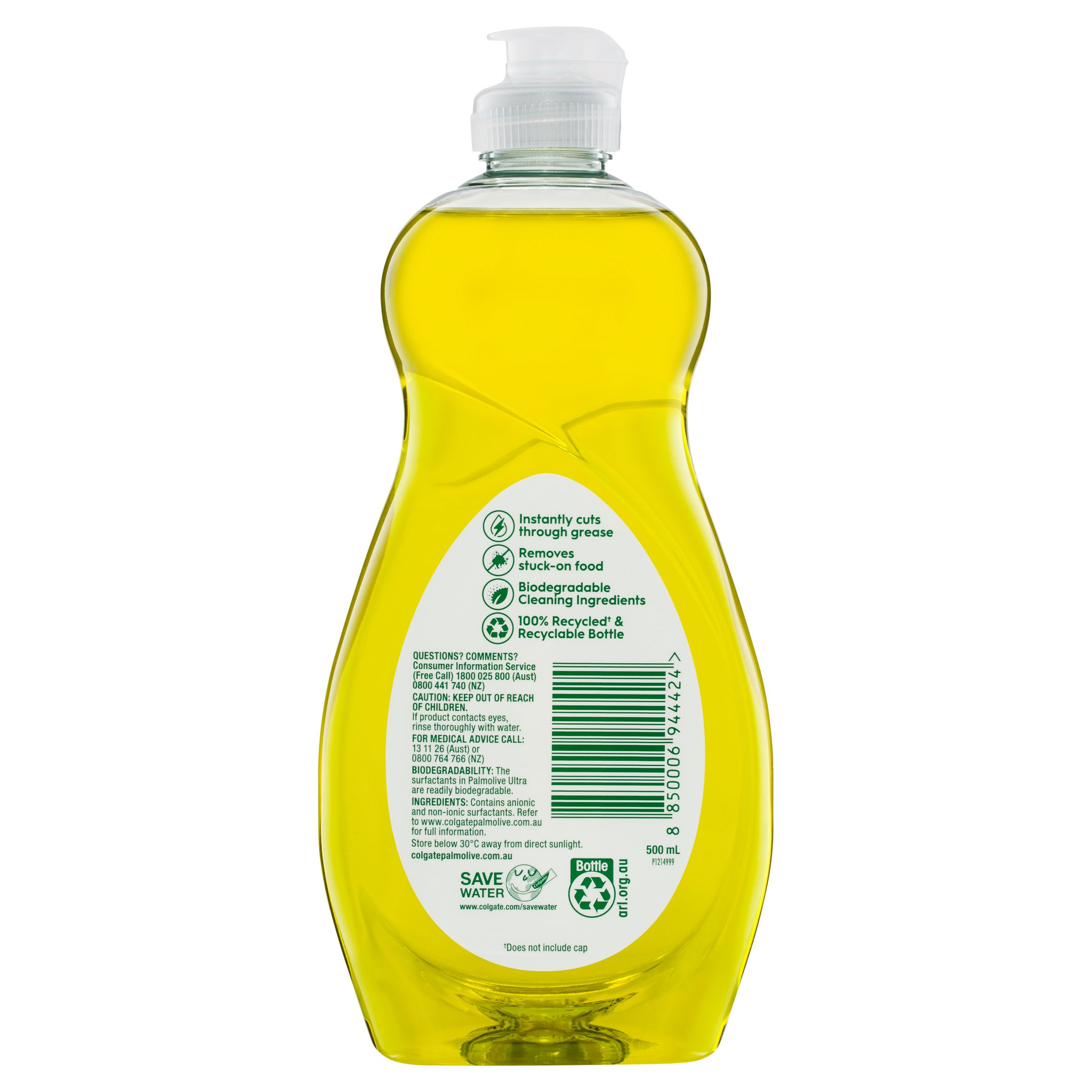 Palmolive Ultra Strength Concentrate Antibacterial Dishwashing Liquid Lemon 500ml - Image 2