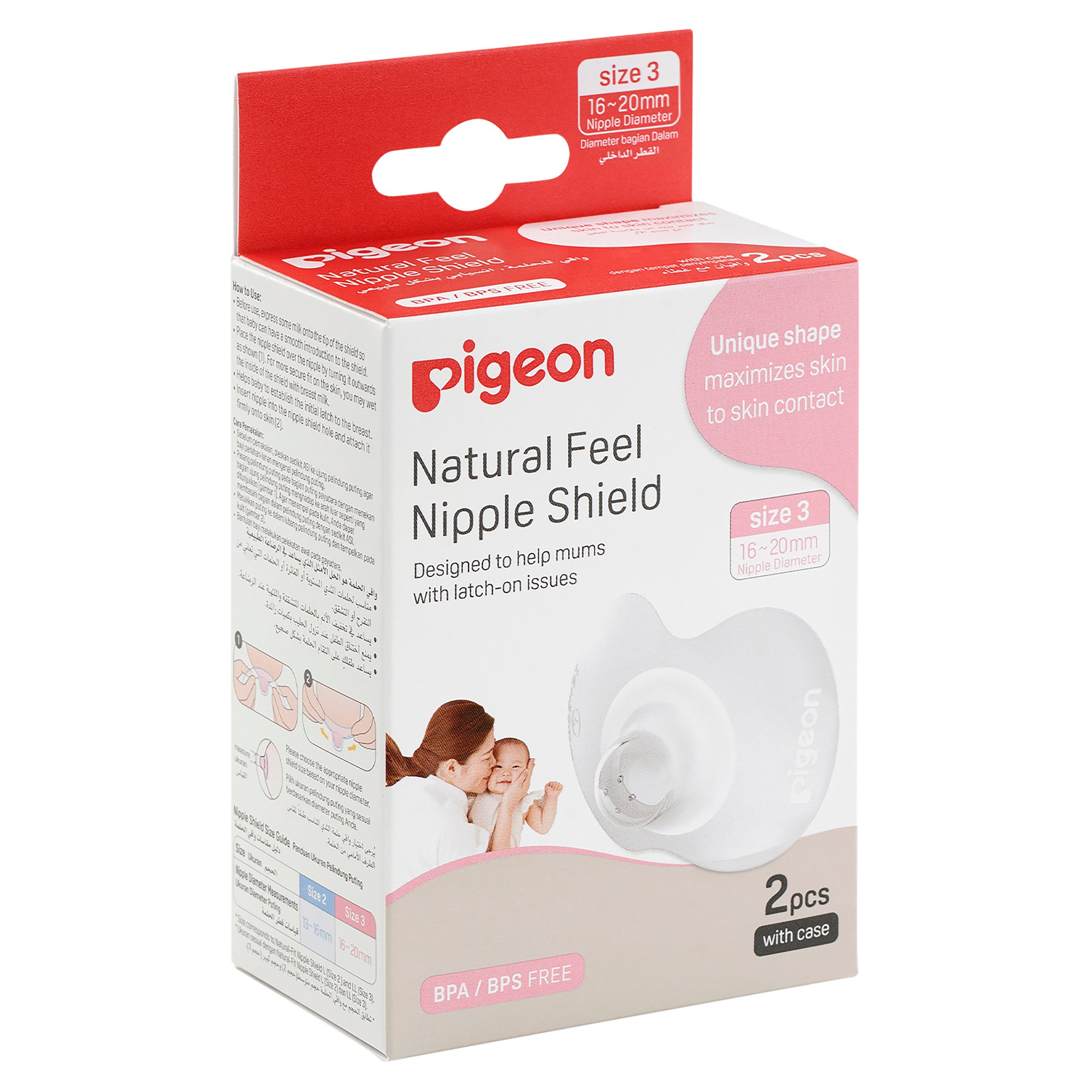 Pigeon Natural Fit Breast Shield 18mm - 1 each - Image 7