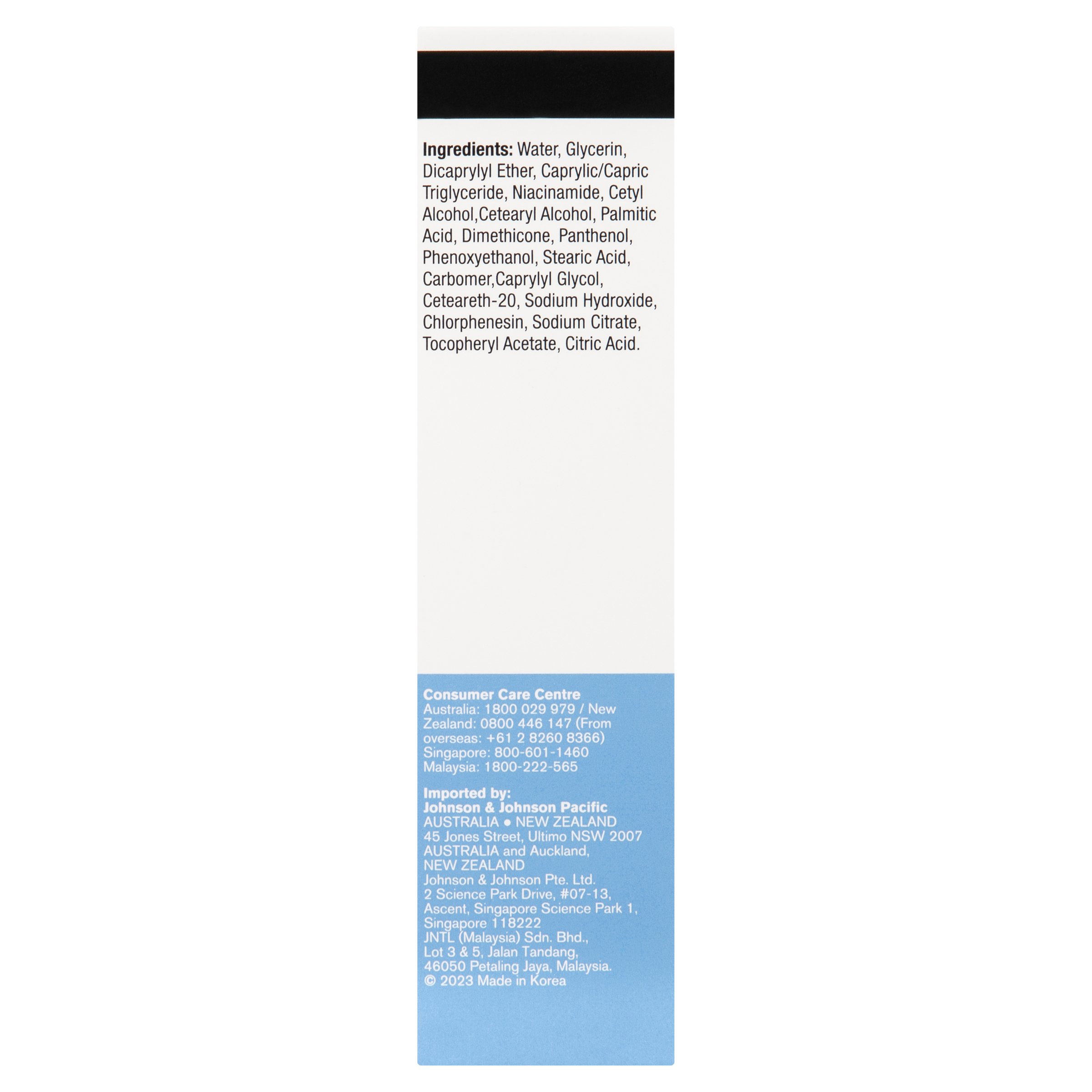 Neutrogena Ultra Gentle Daily Moisturiser 100ml - Image 3