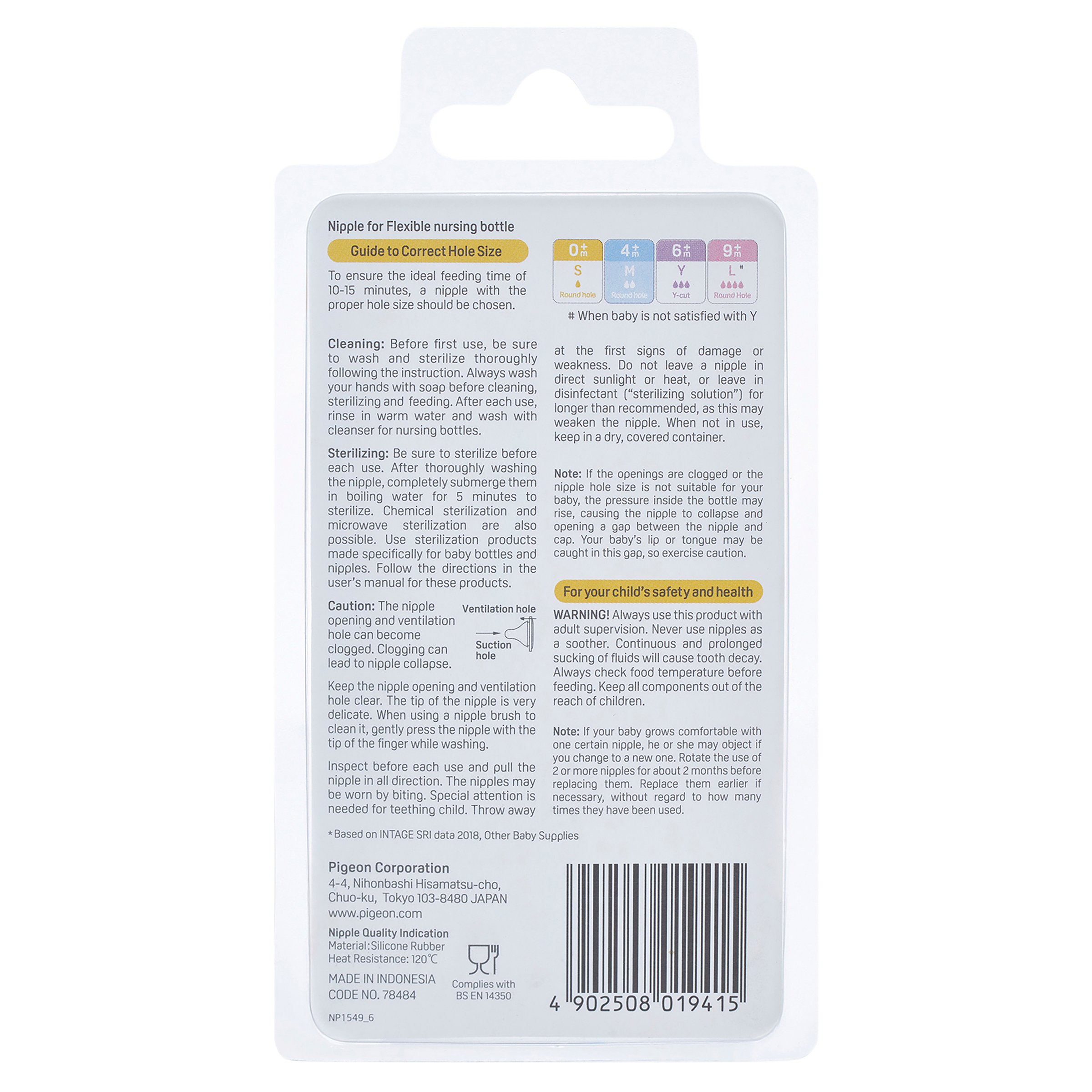 Pigeon Peristaltic Teat Slim Neck Medium 2 pack - Image 2