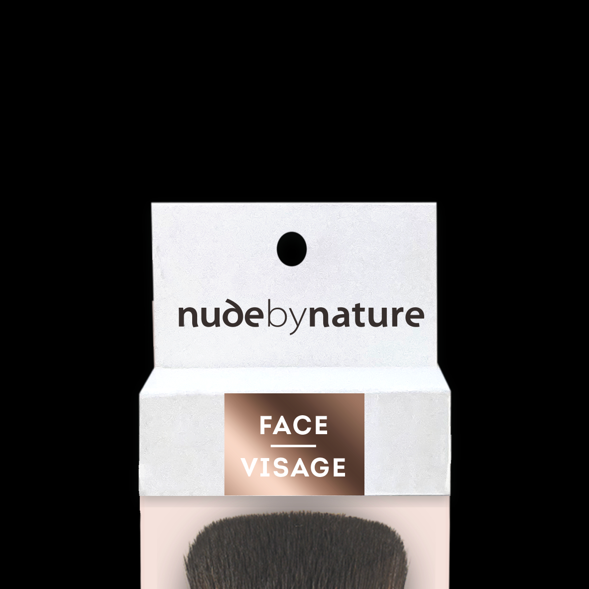 Nude By Nature BB Brush 18 Hang Sell 1 each - Image 2