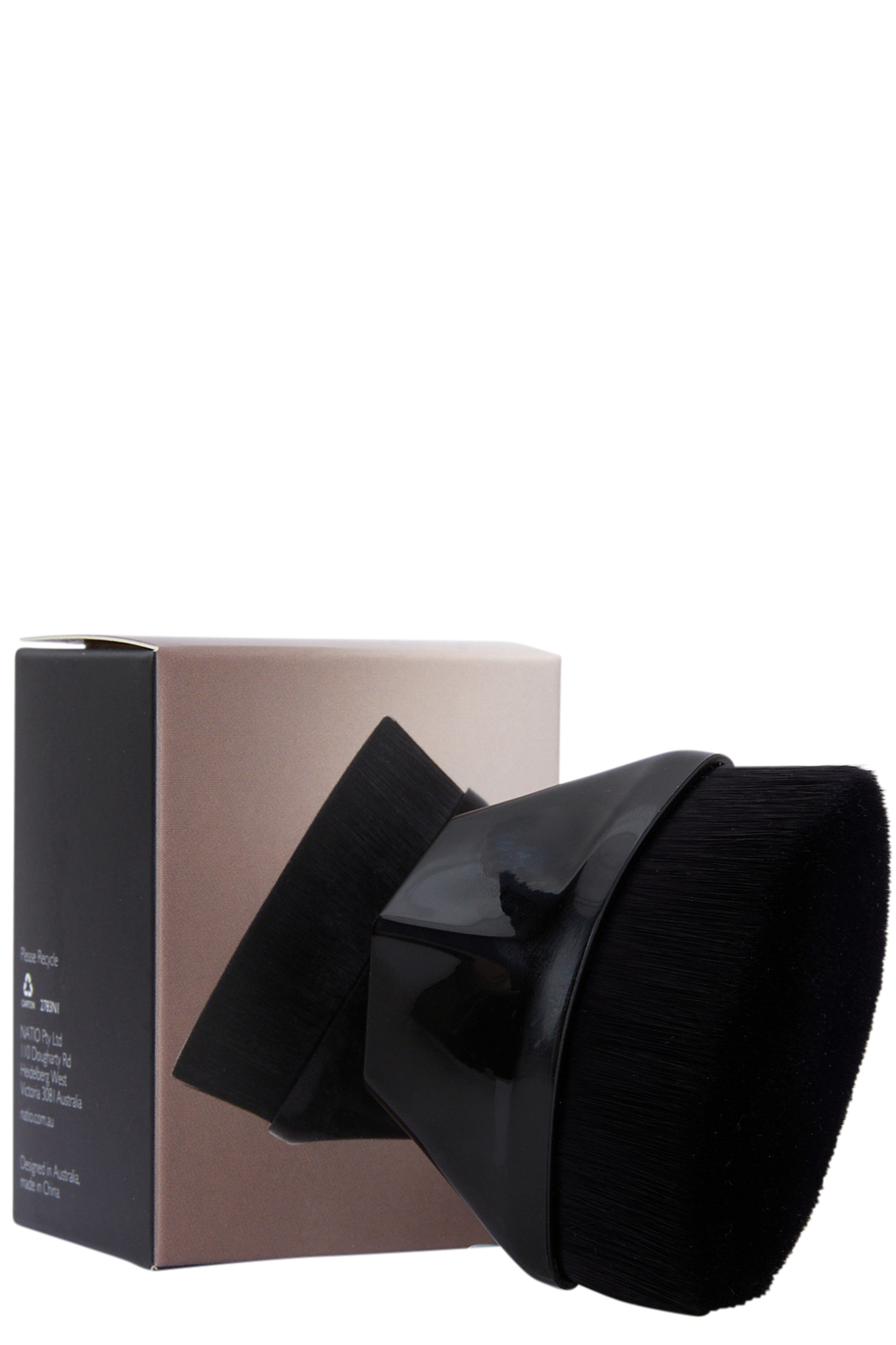 Natio Base And Buff Brush 1 each - Image 3