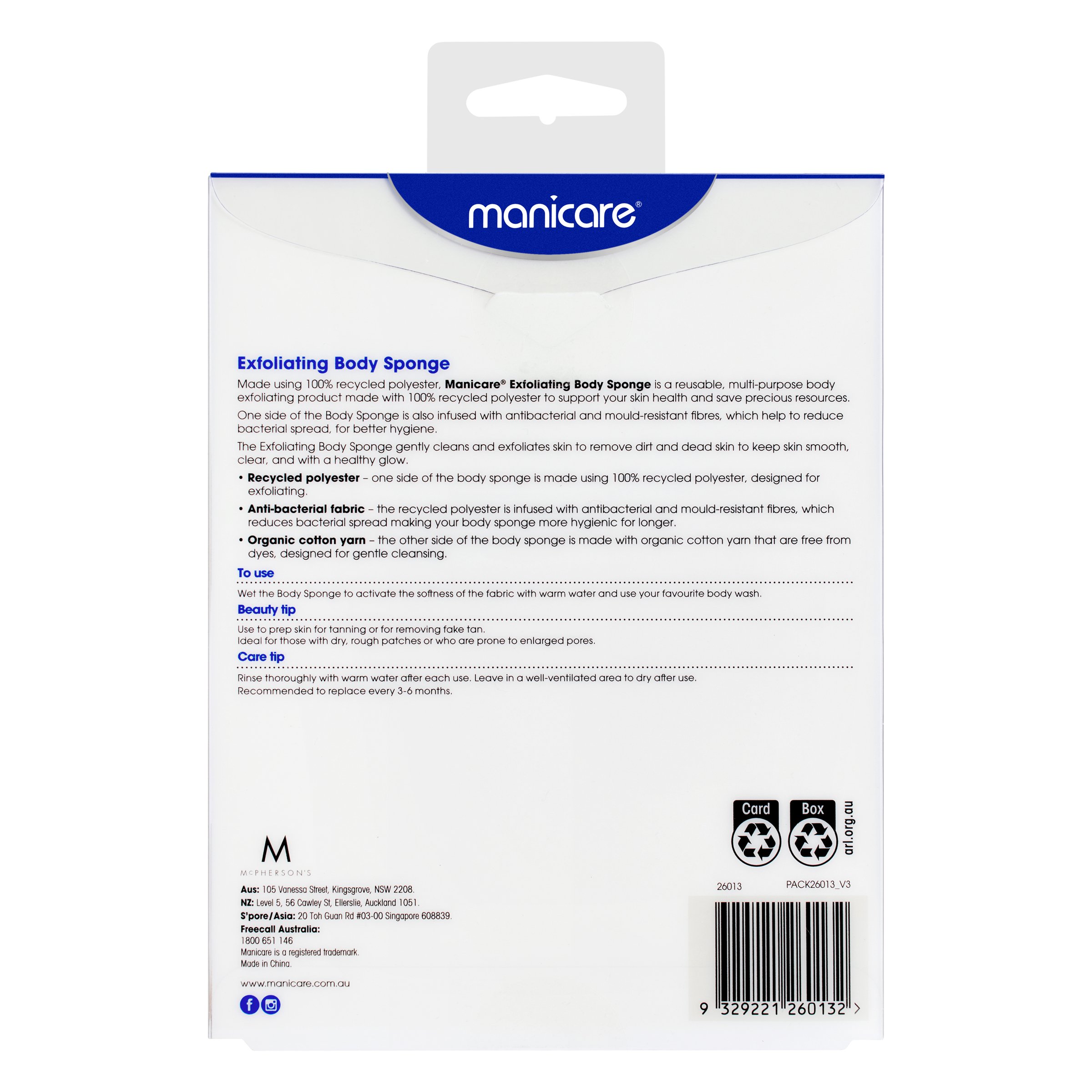 Manicare Exfoliating Body Sponge 1 each - Image 2