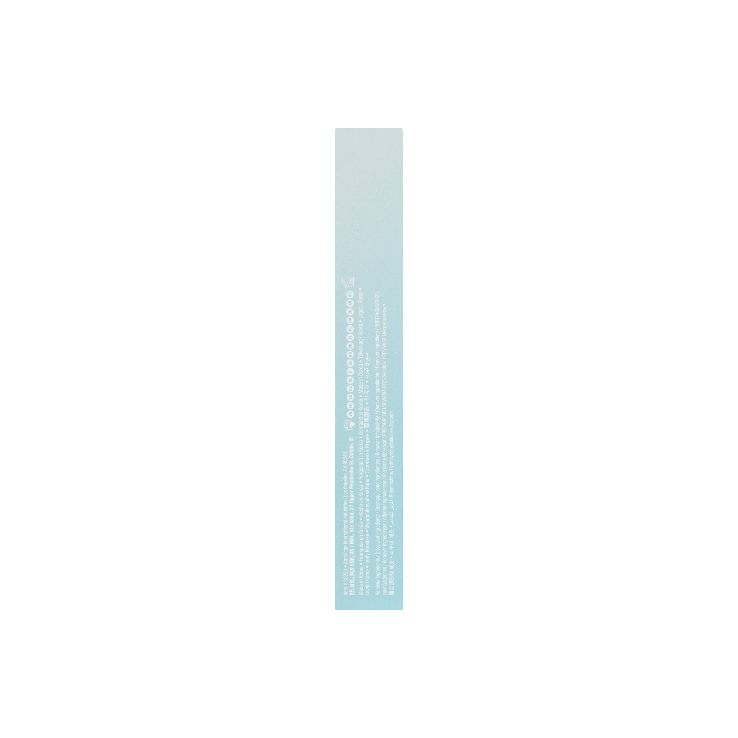 Ardell Seamless Underlash Remover 1 each - Image 3