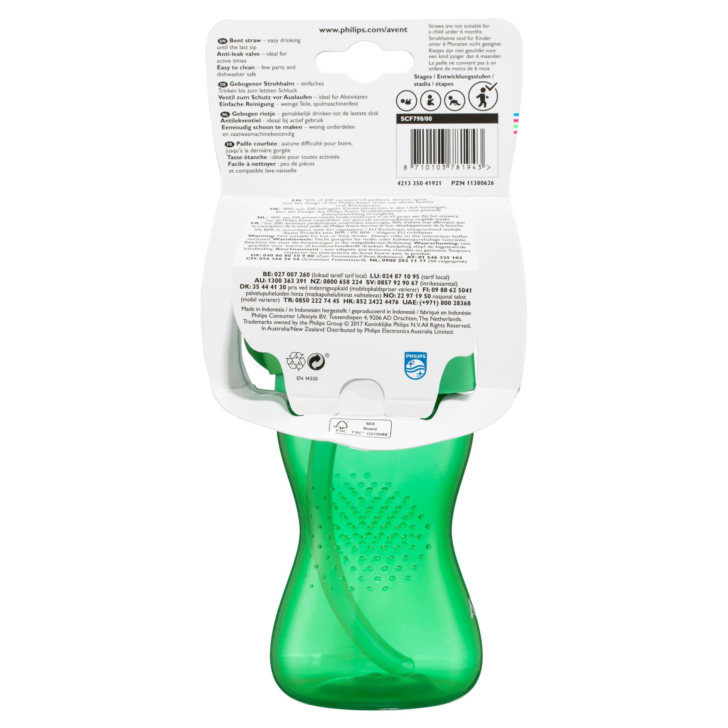 Avent Straw Cup 300ml Mixed Boy/Girl 1 each - Image 2