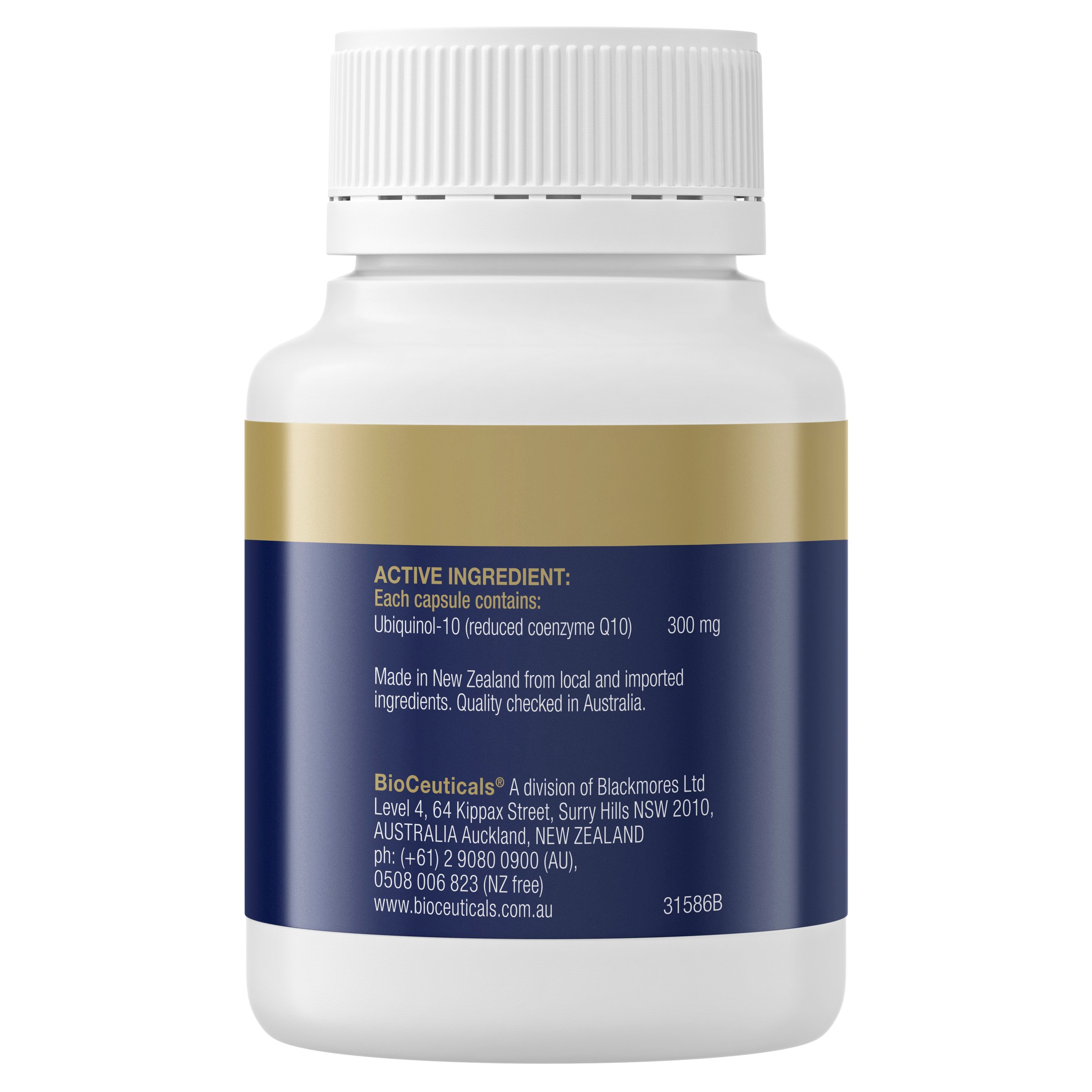 BioCeuticals Ubiquinol BioActive 300mg - 30 capsules - Image 2