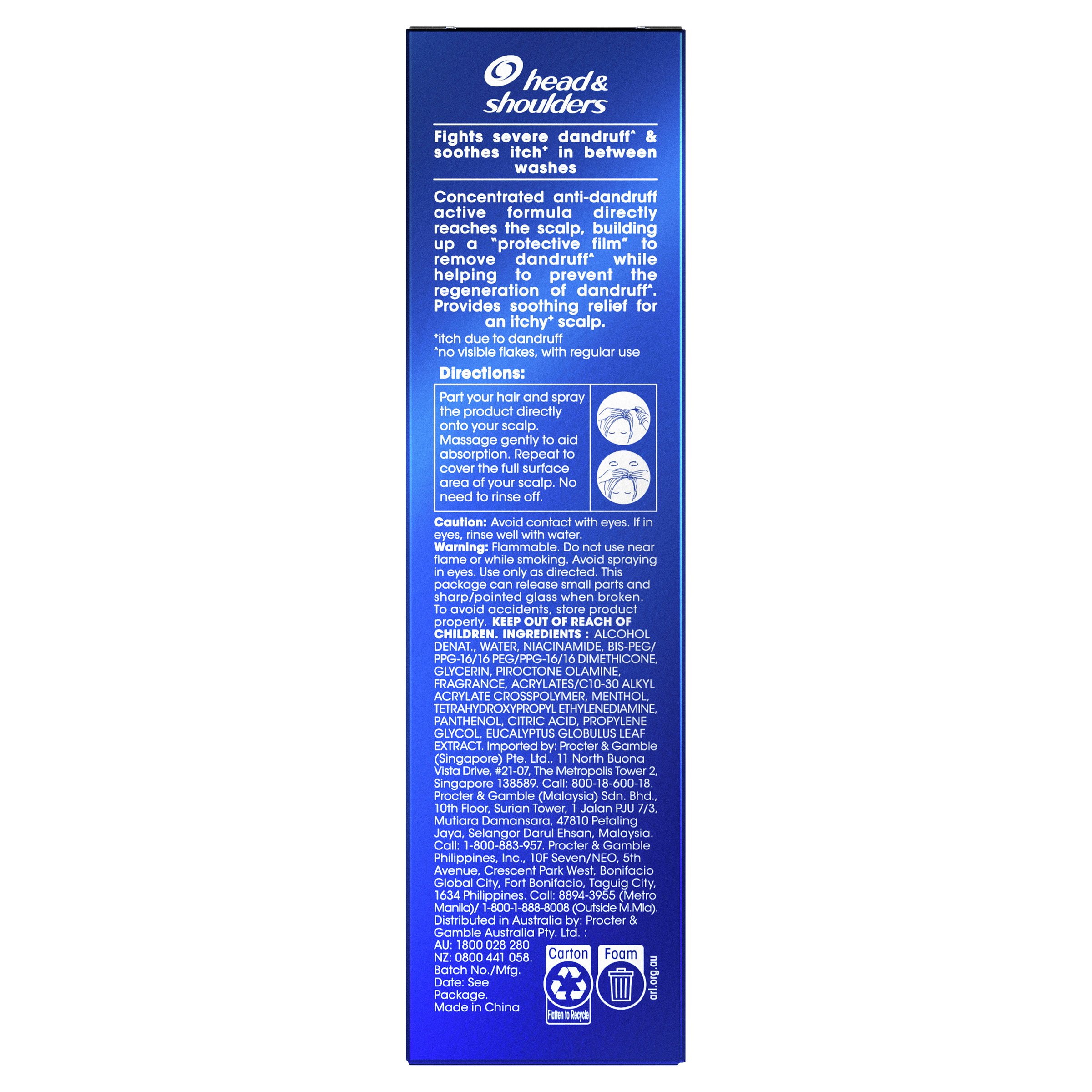Head & Shoulders Advanced Soothing Care Spray 100ml - Image 11