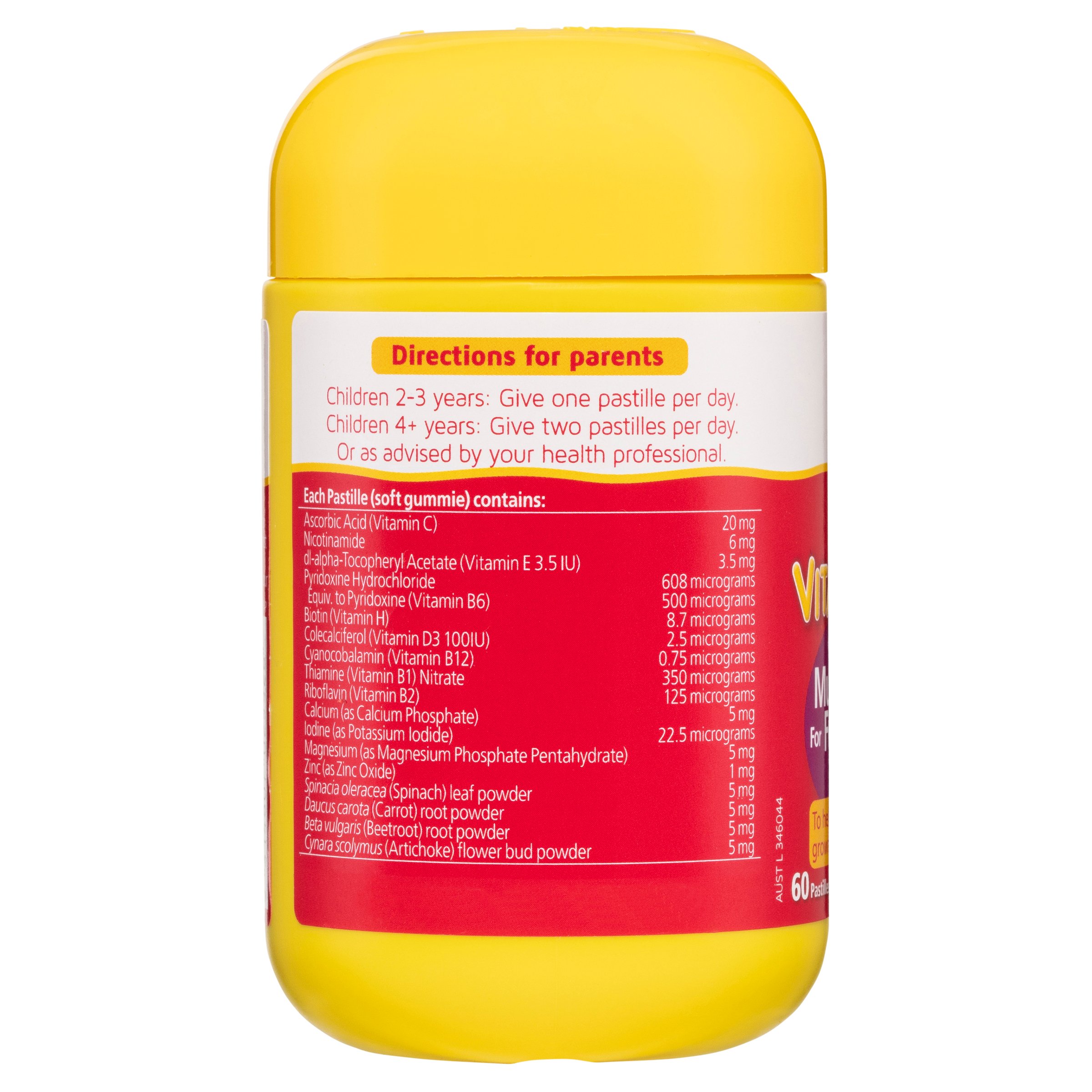 Nature's Way Kids Smart Vita Gummies Multi-Vitamin For Fussy Eateres 60 pastilles - Image 3