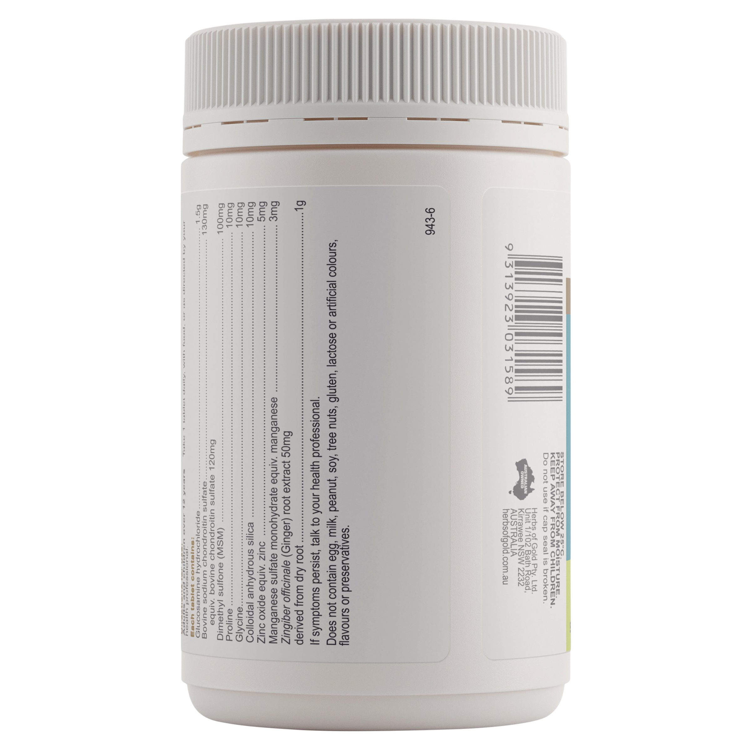 Herbs of Gold Glucosamine Max 90 tablets - Image 3